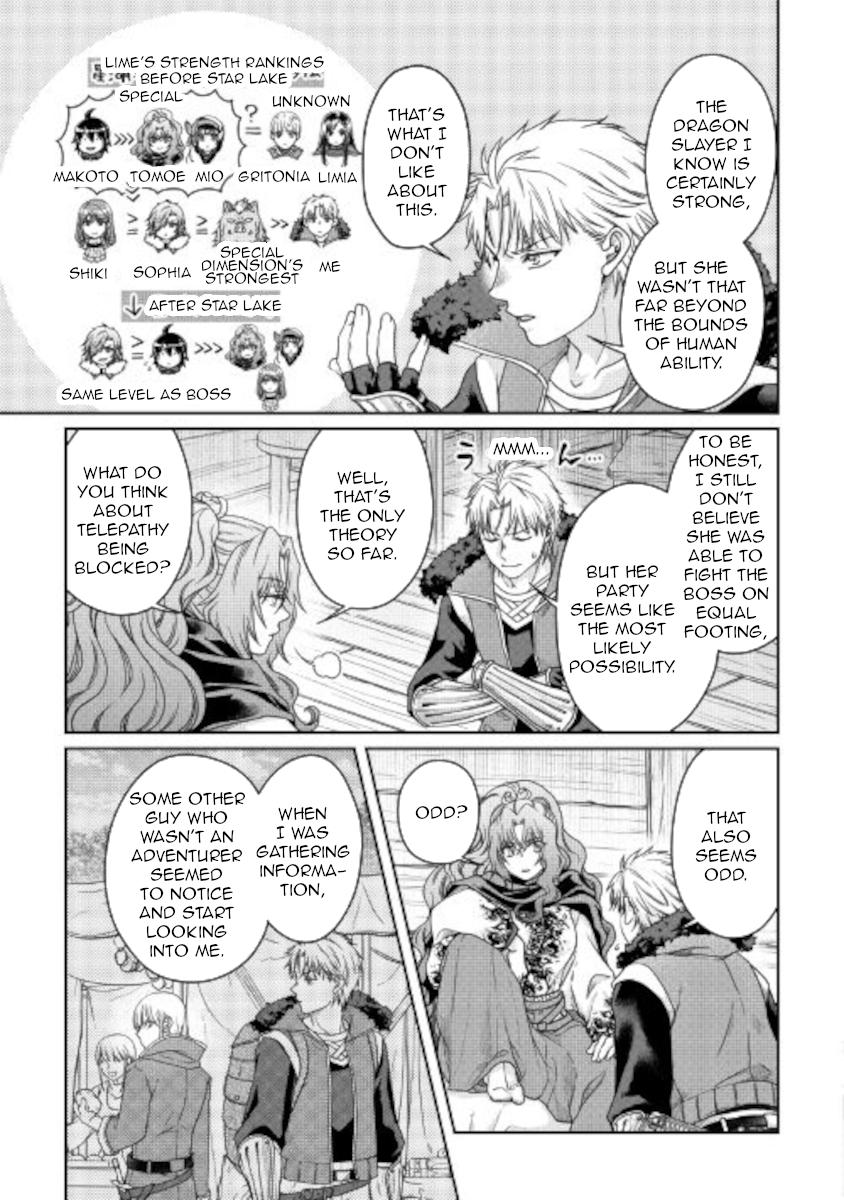 Read Tsukimichi_ Moonlit Fantasy ENGLISH Manga Online