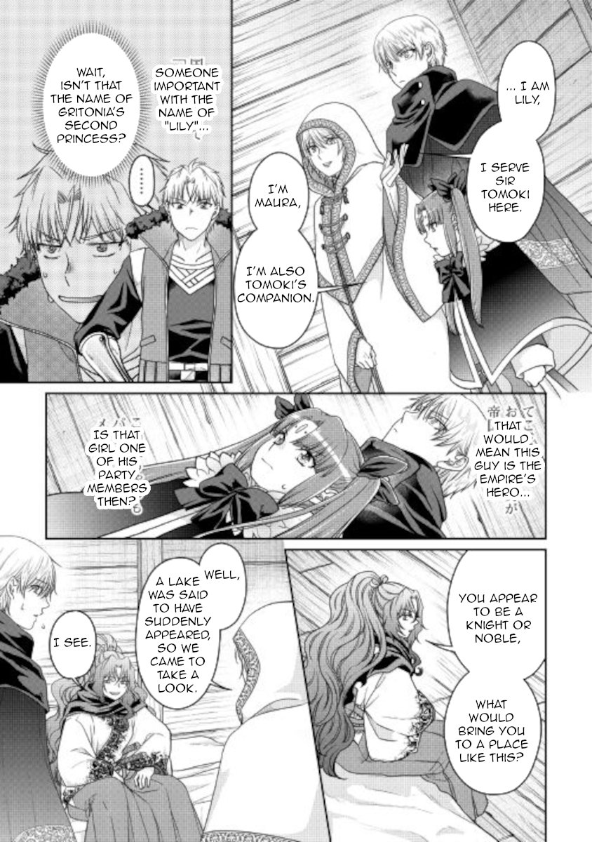 Read Tsukimichi_ Moonlit Fantasy ENGLISH Manga Online