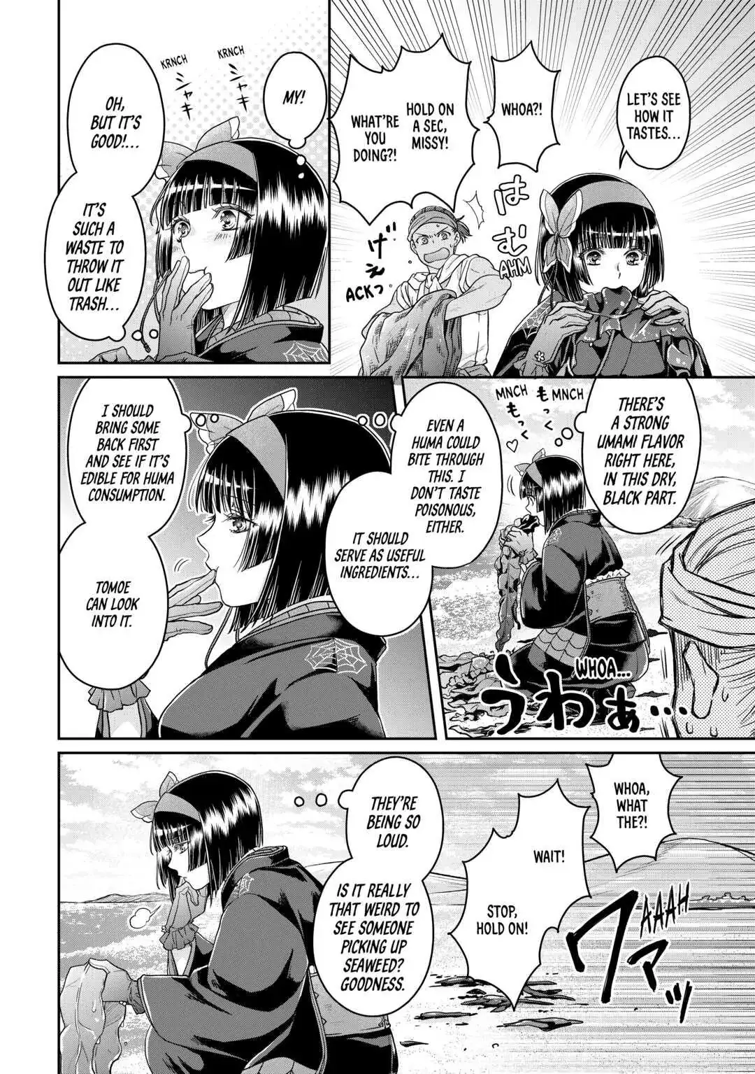 Read Tsukimichi_ Moonlit Fantasy ENGLISH Manga Online