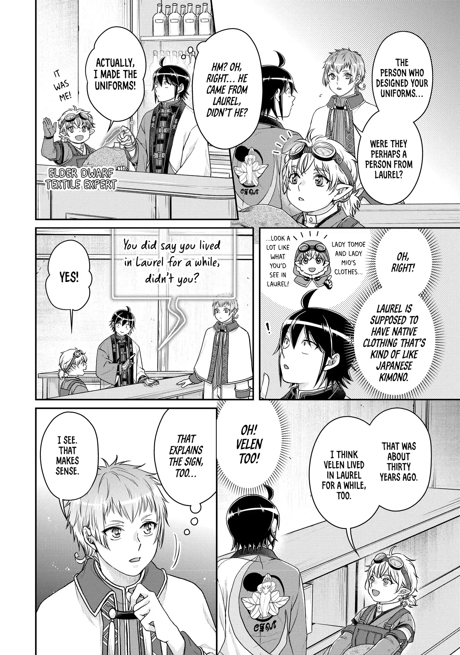 Read Tsukimichi_ Moonlit Fantasy ENGLISH Manga Online