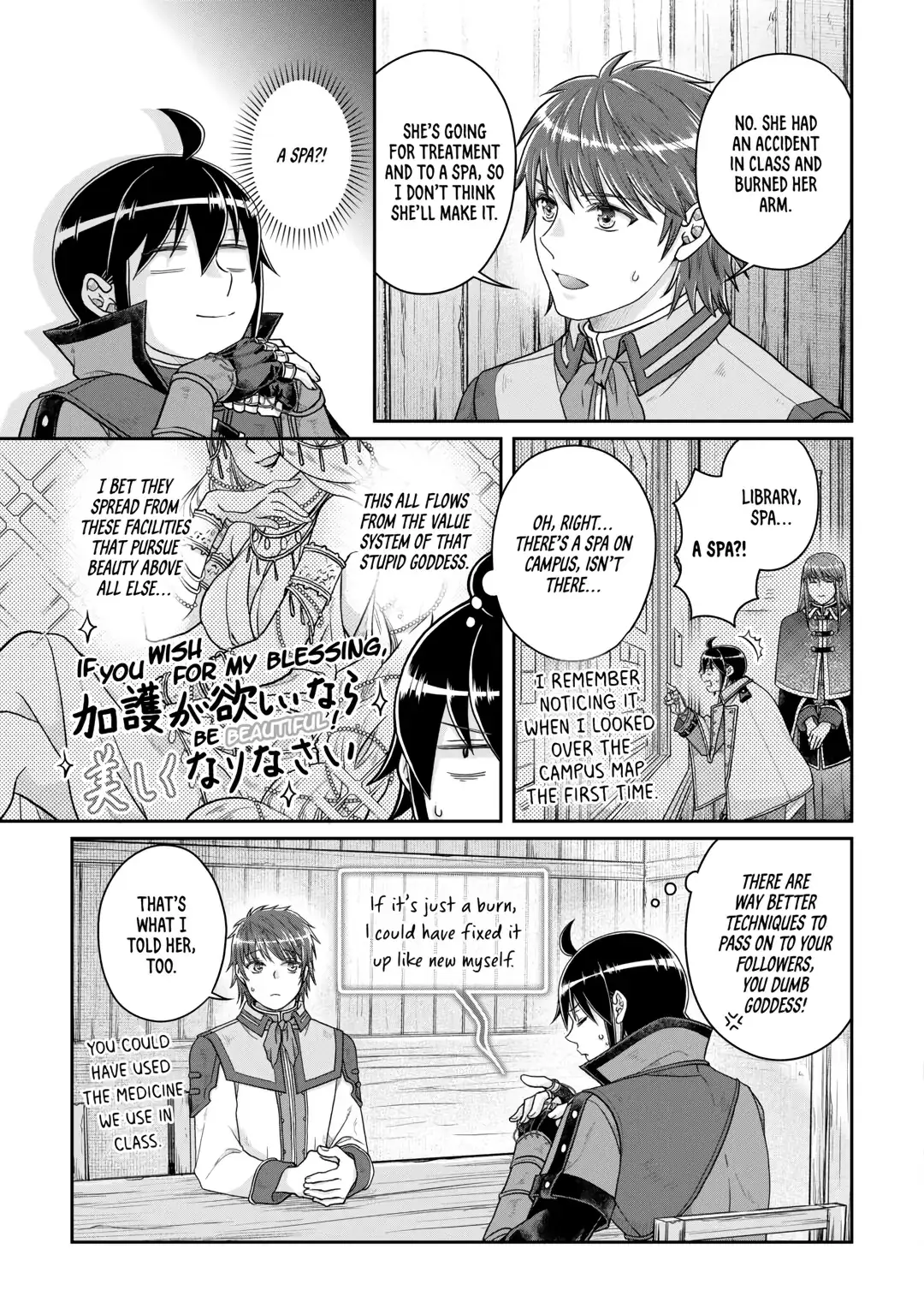 Read Tsukimichi_ Moonlit Fantasy ENGLISH Manga Online