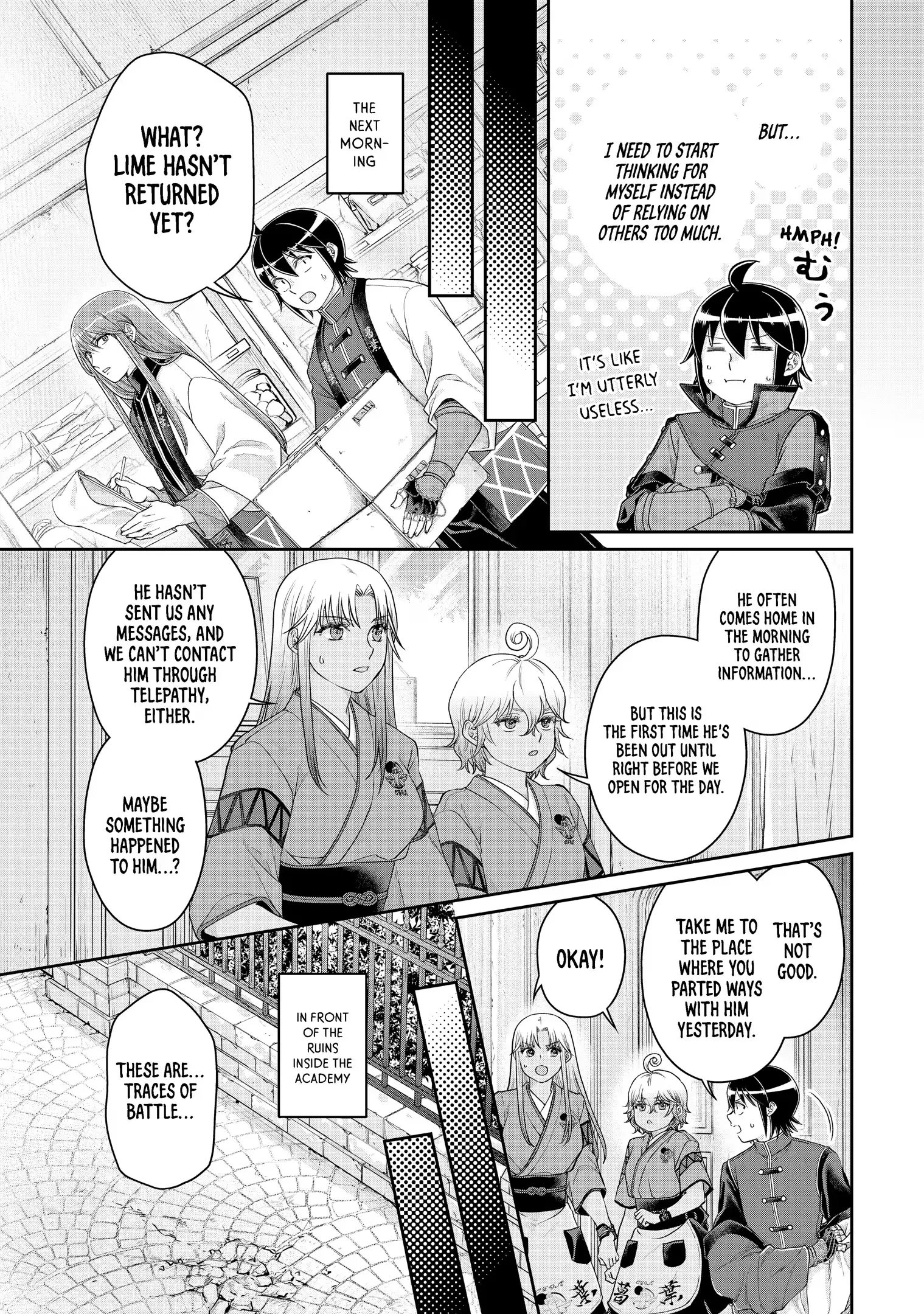 Read Tsukimichi_ Moonlit Fantasy ENGLISH Manga Online