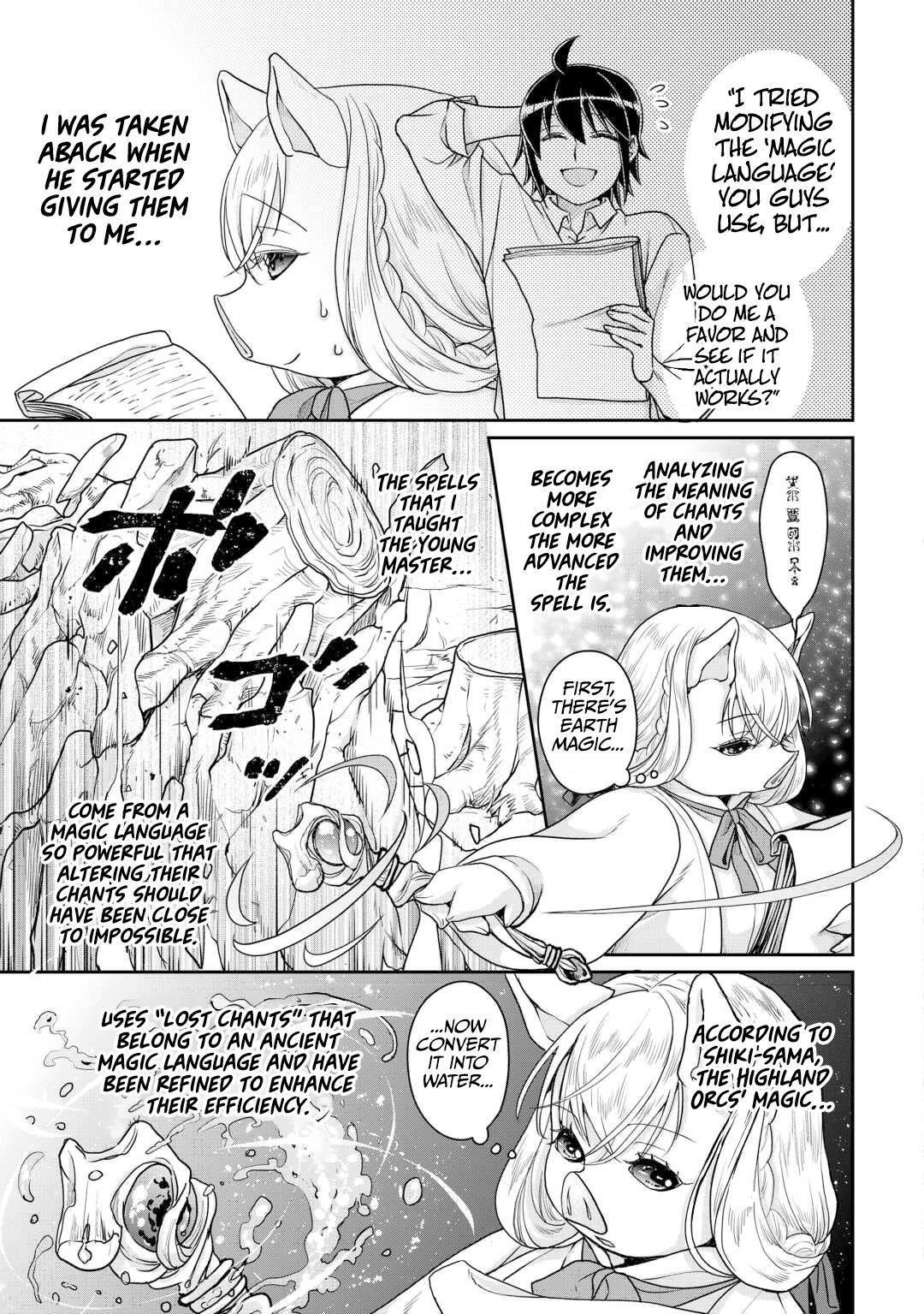 Read Tsukimichi_ Moonlit Fantasy ENGLISH Manga Online