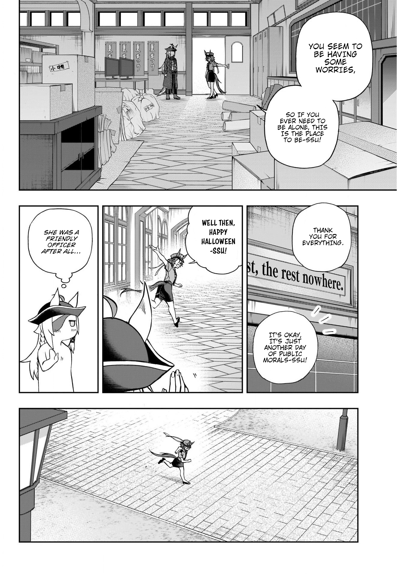 Read Uma Musume Cinderella Gray ENGLISH Manga Online