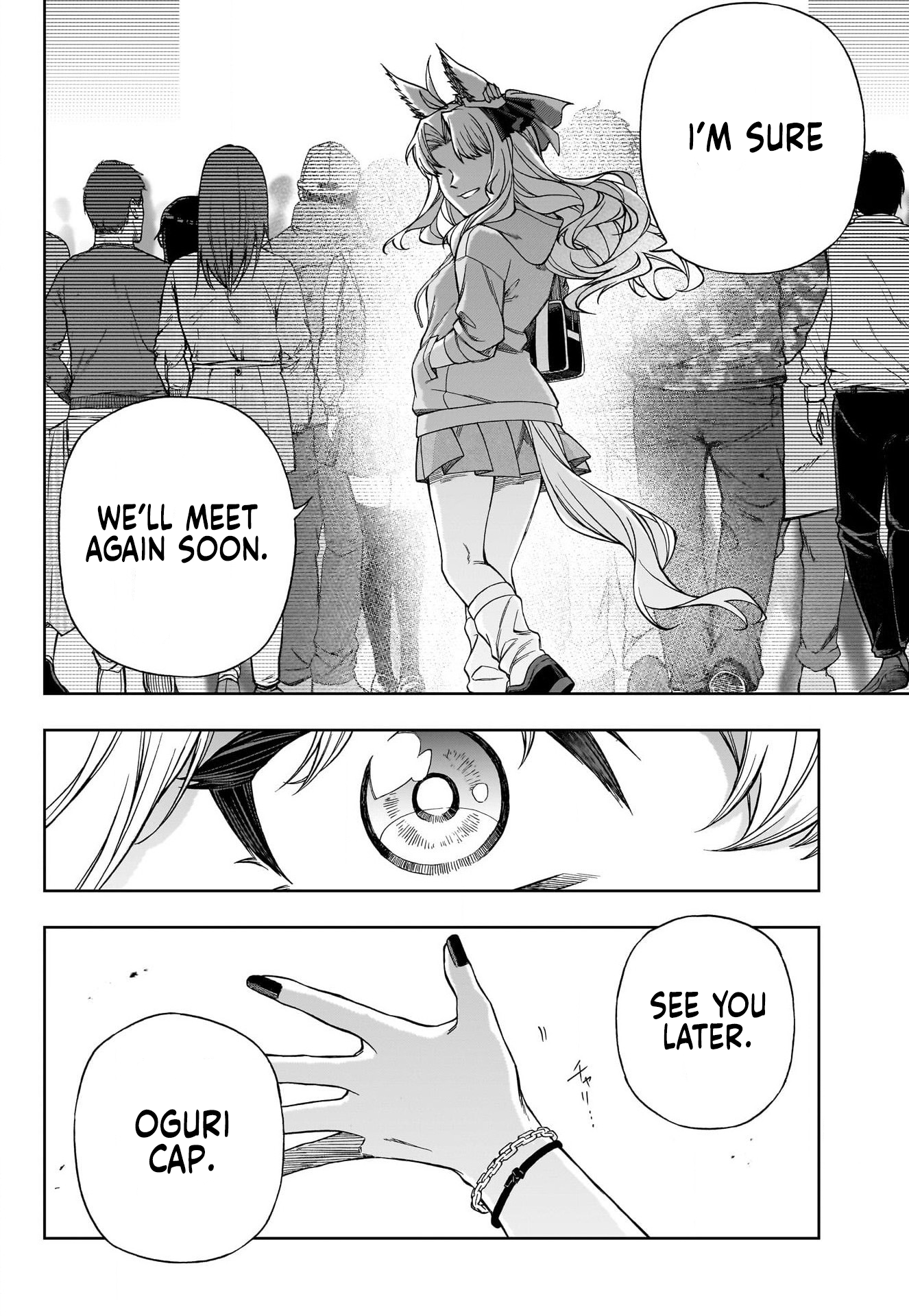 Read Uma Musume Cinderella Gray ENGLISH Manga Online