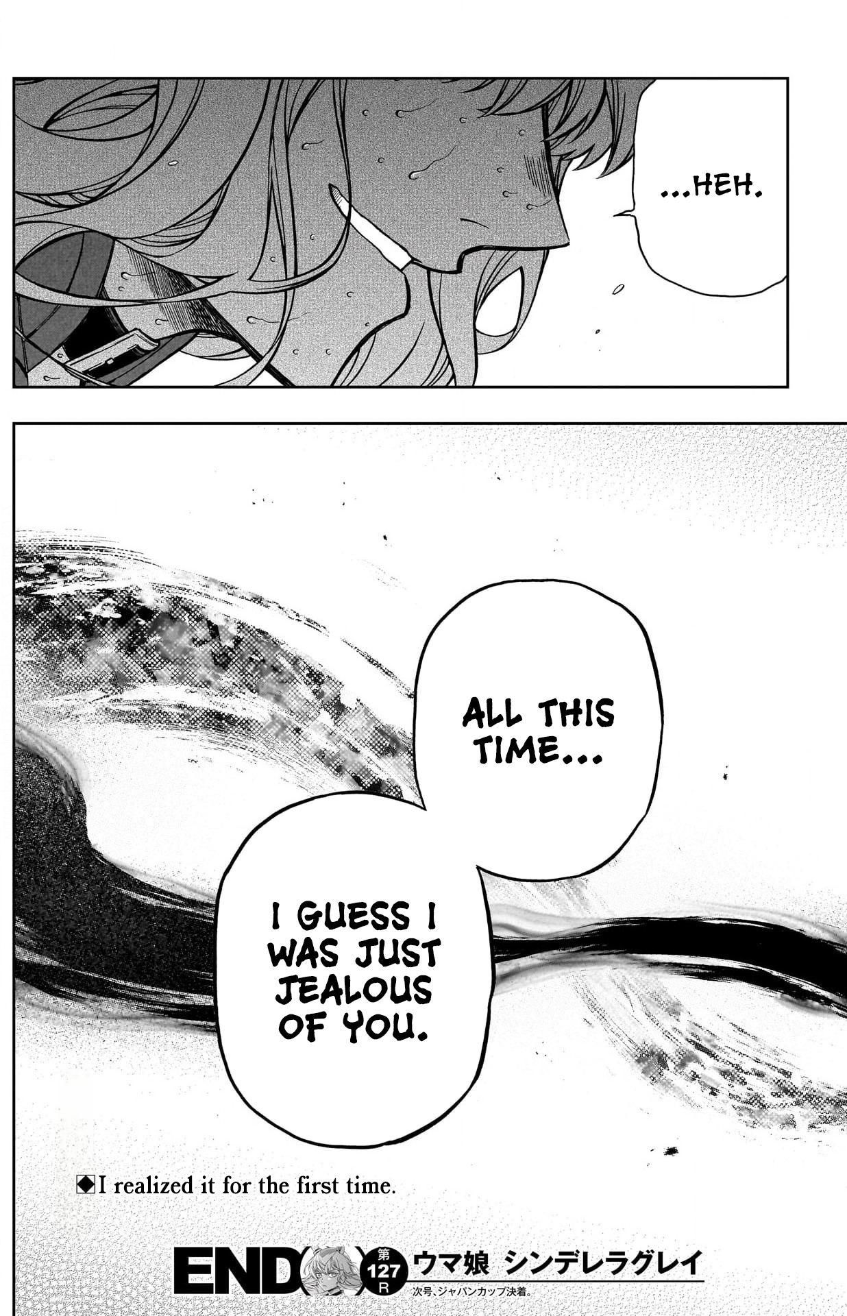 Read Uma Musume Cinderella Gray ENGLISH Manga Online