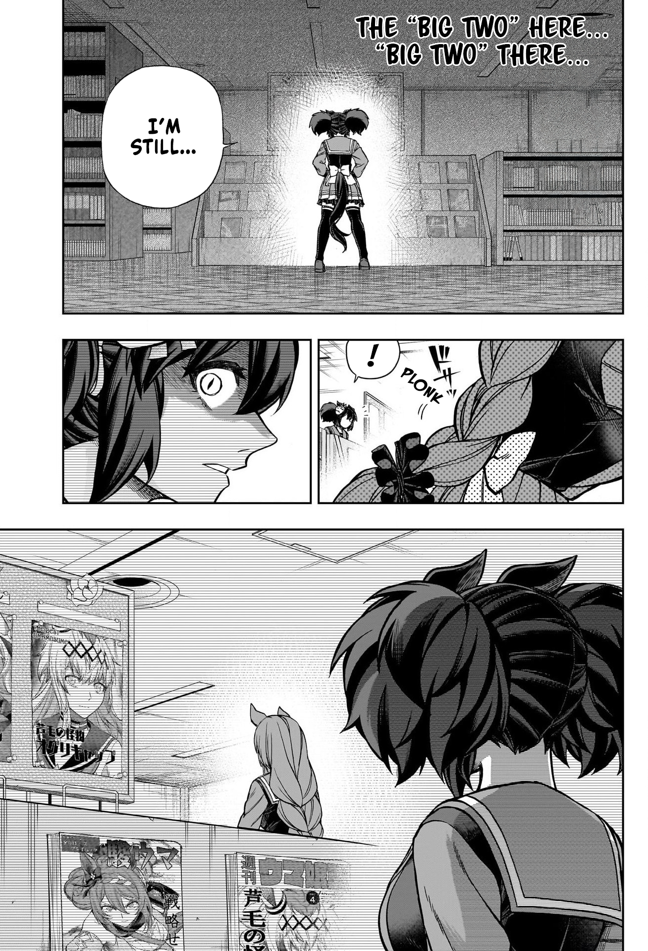 Read Uma Musume Cinderella Gray ENGLISH Manga Online