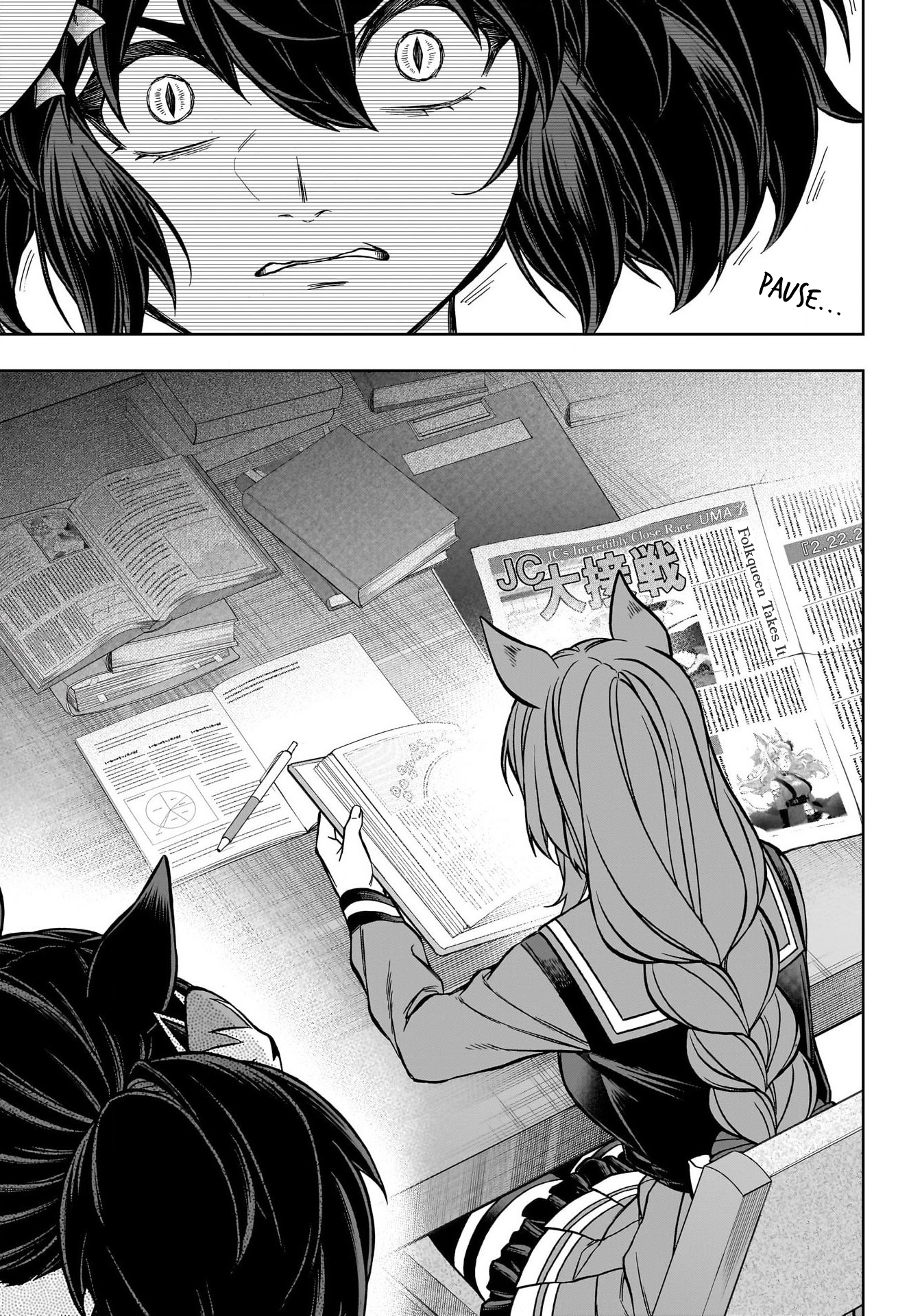 Read Uma Musume Cinderella Gray ENGLISH Manga Online