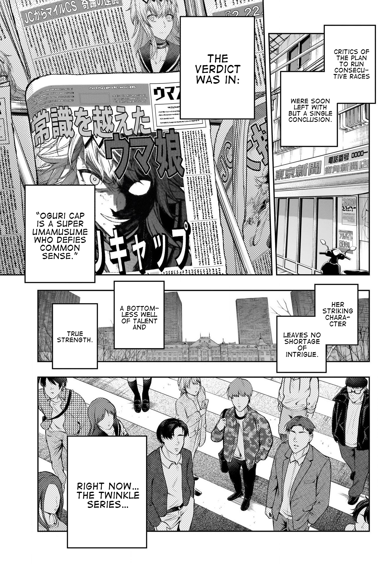 Read Uma Musume Cinderella Gray ENGLISH Manga Online