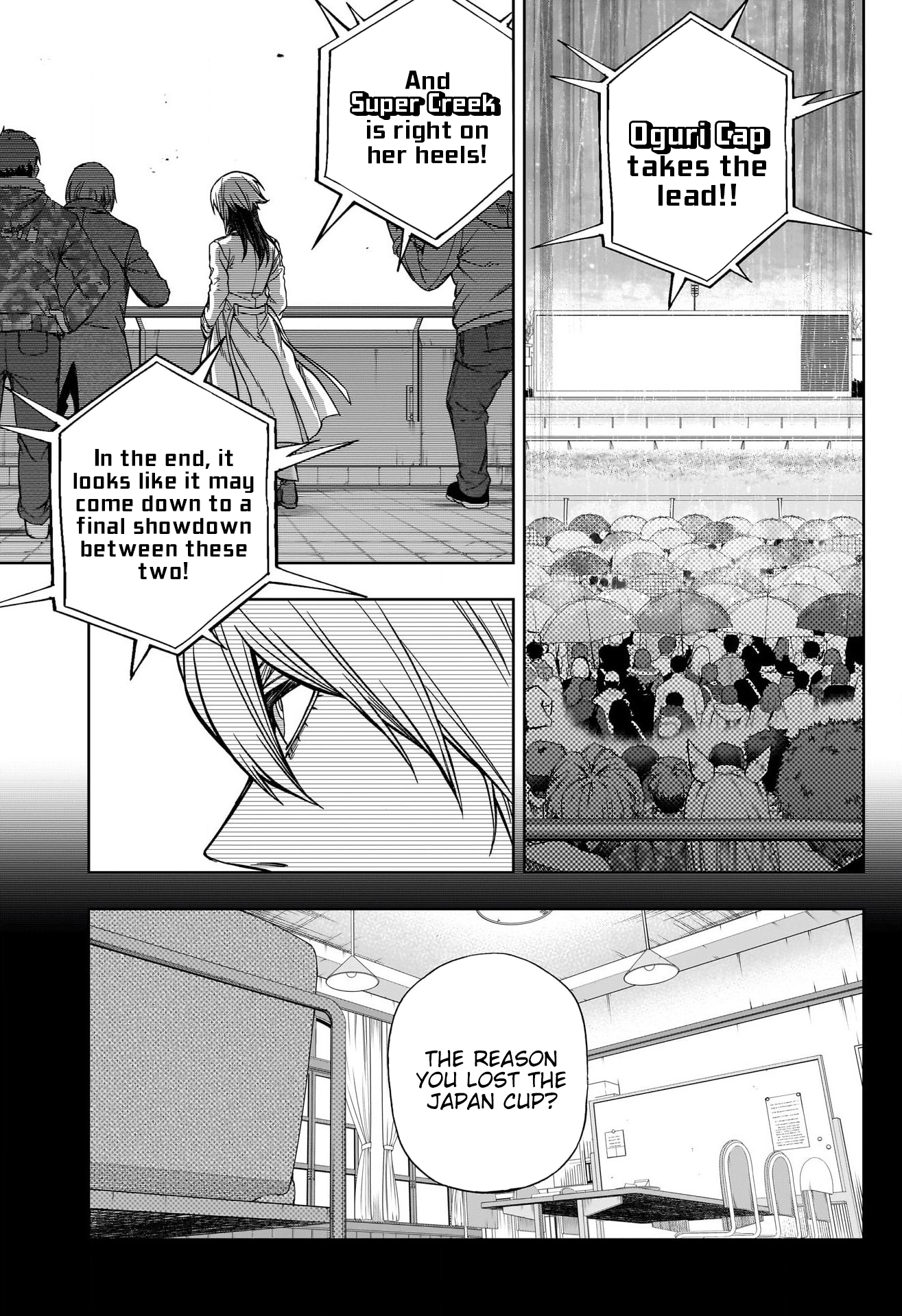 Read Uma Musume Cinderella Gray ENGLISH Manga Online