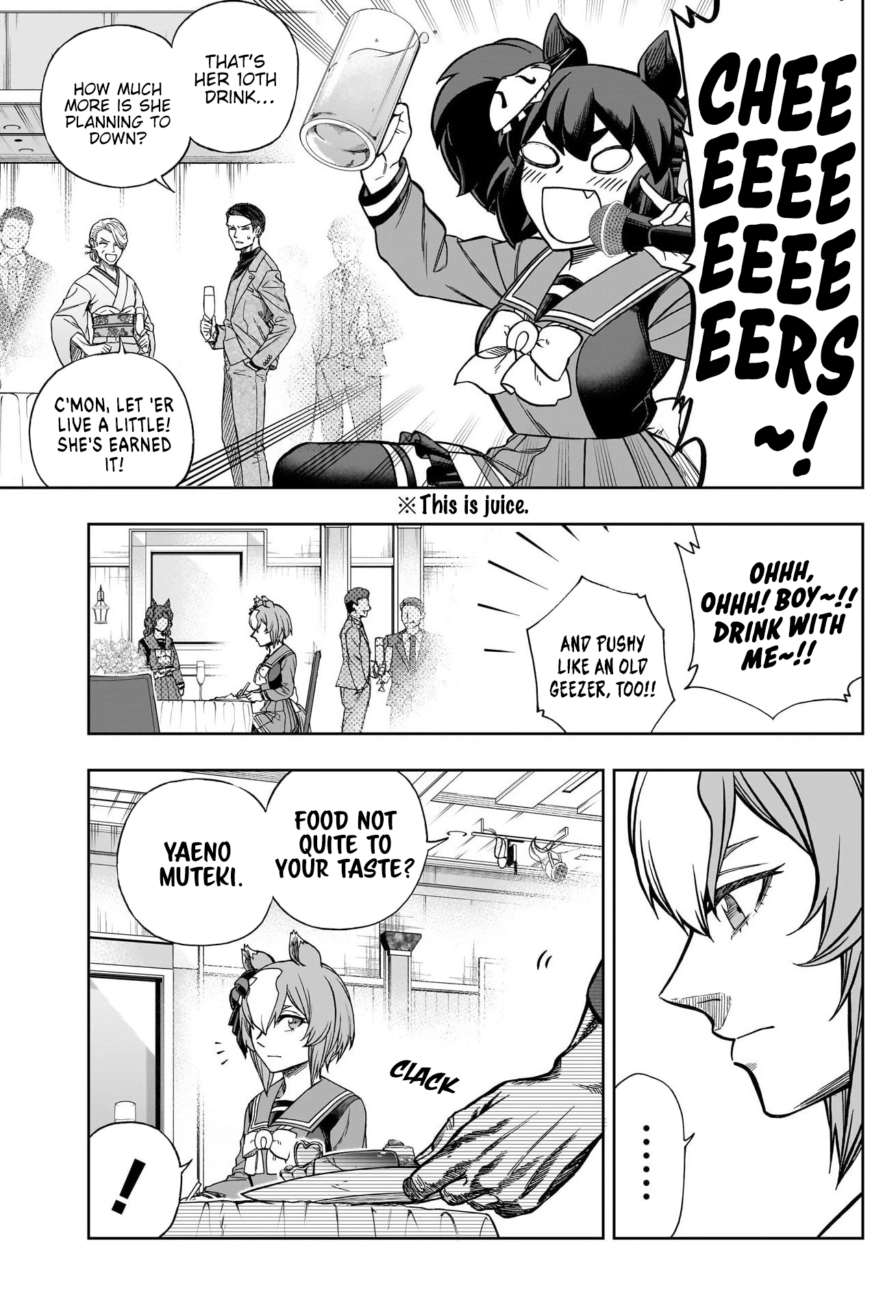 Read Uma Musume Cinderella Gray ENGLISH Manga Online