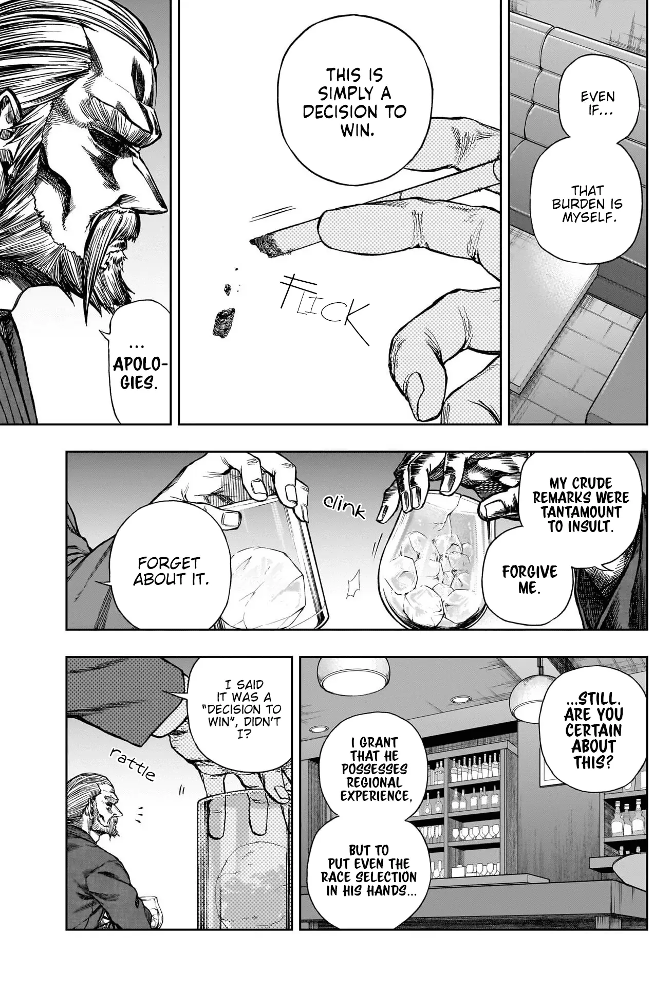 Read Uma Musume Cinderella Gray ENGLISH Manga Online