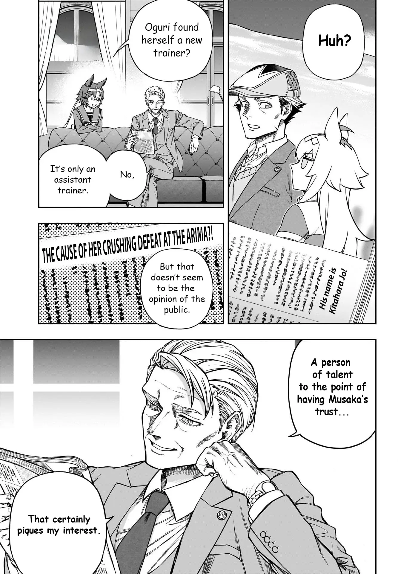 Read Uma Musume Cinderella Gray ENGLISH Manga Online