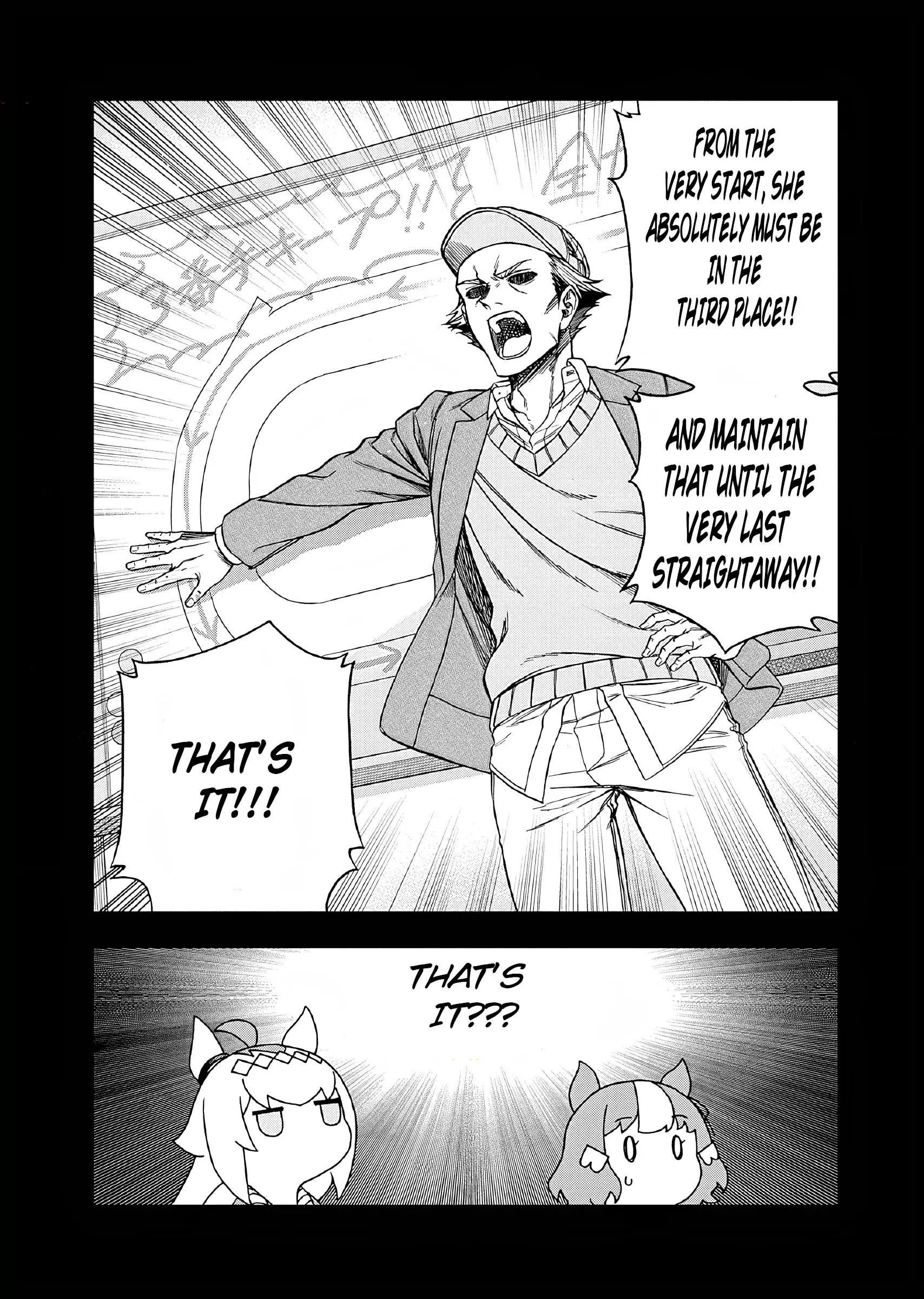 Read Uma Musume Cinderella Gray ENGLISH Manga Online