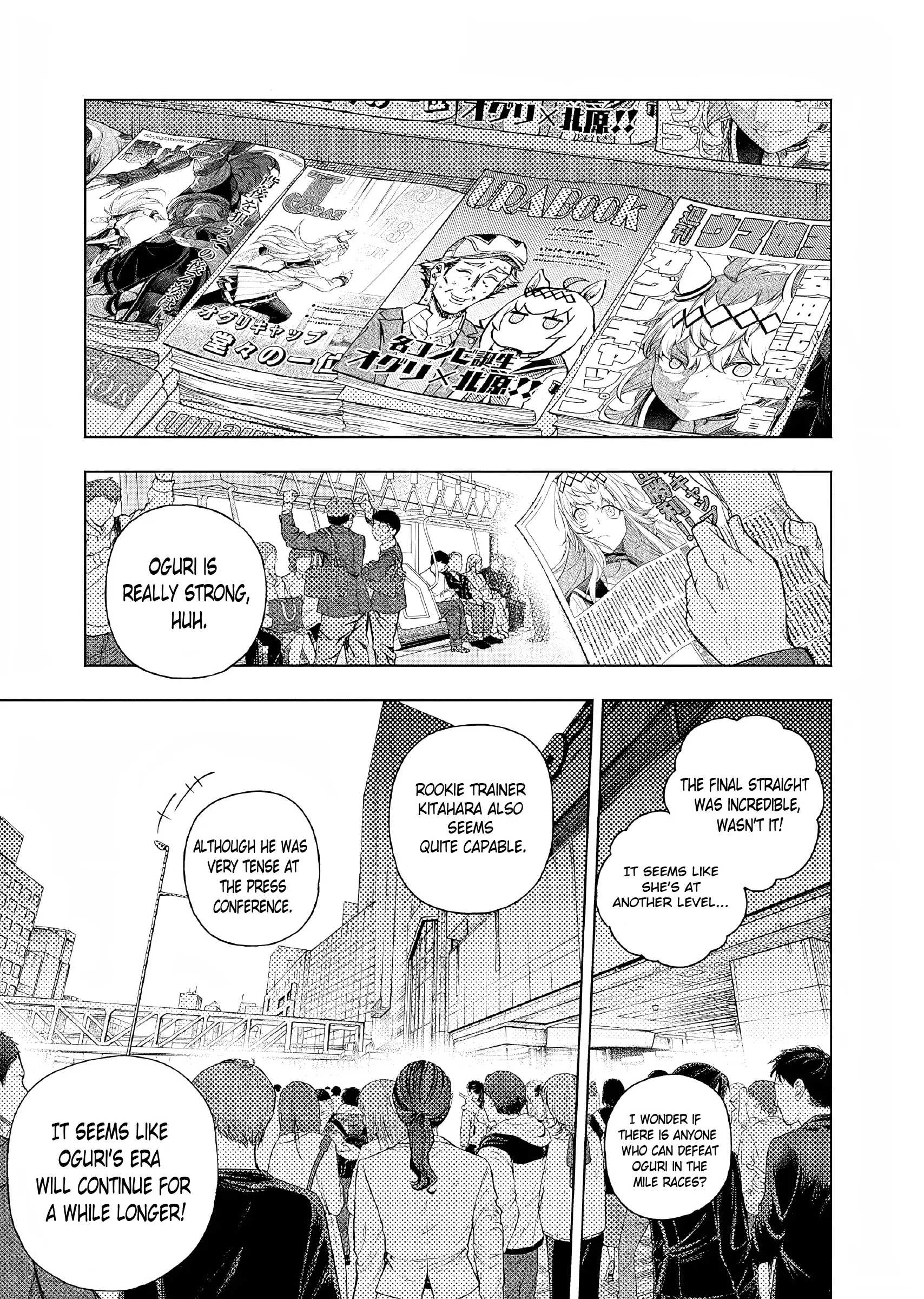 Read Uma Musume Cinderella Gray ENGLISH Manga Online