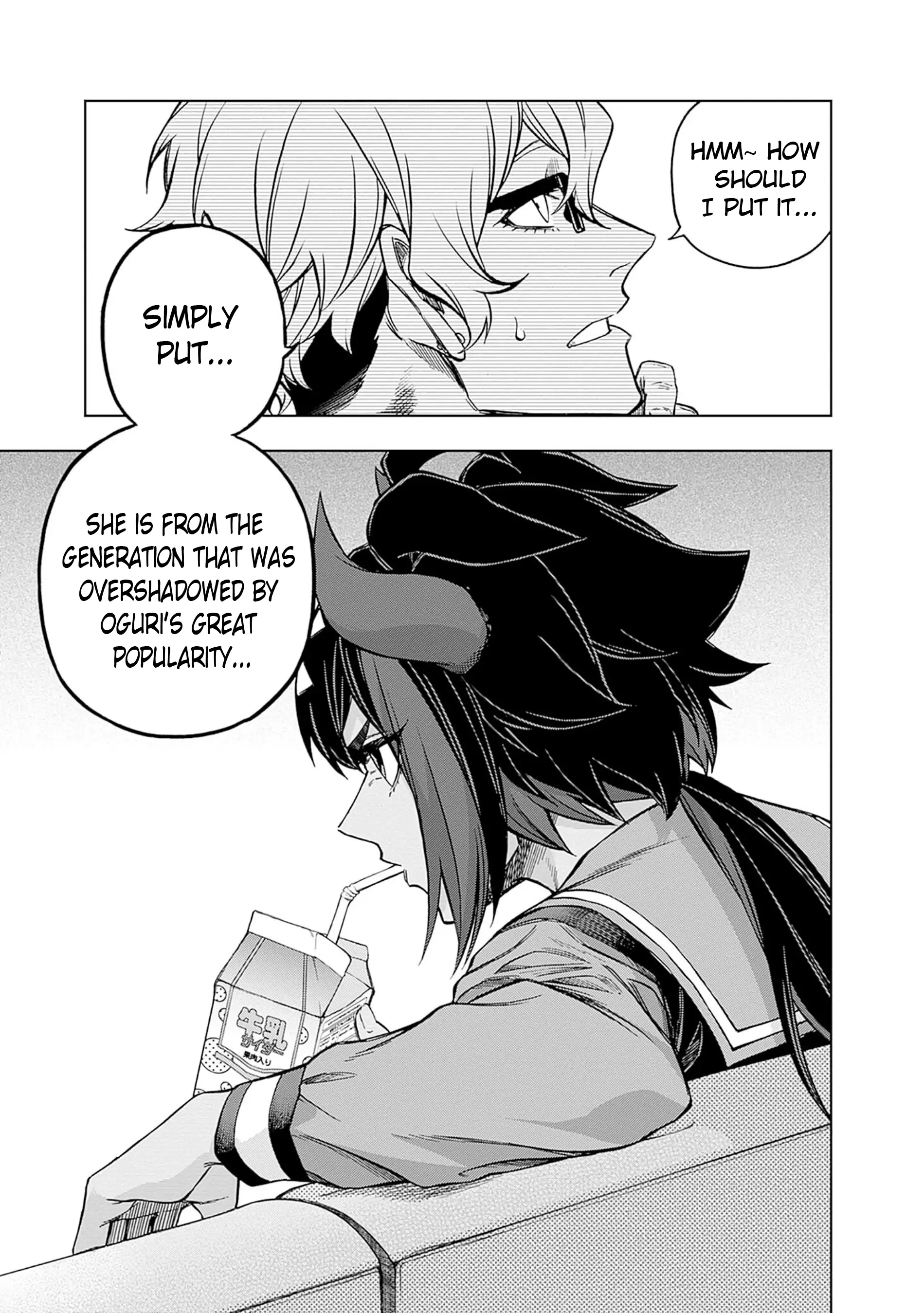 Read Uma Musume Cinderella Gray ENGLISH Manga Online