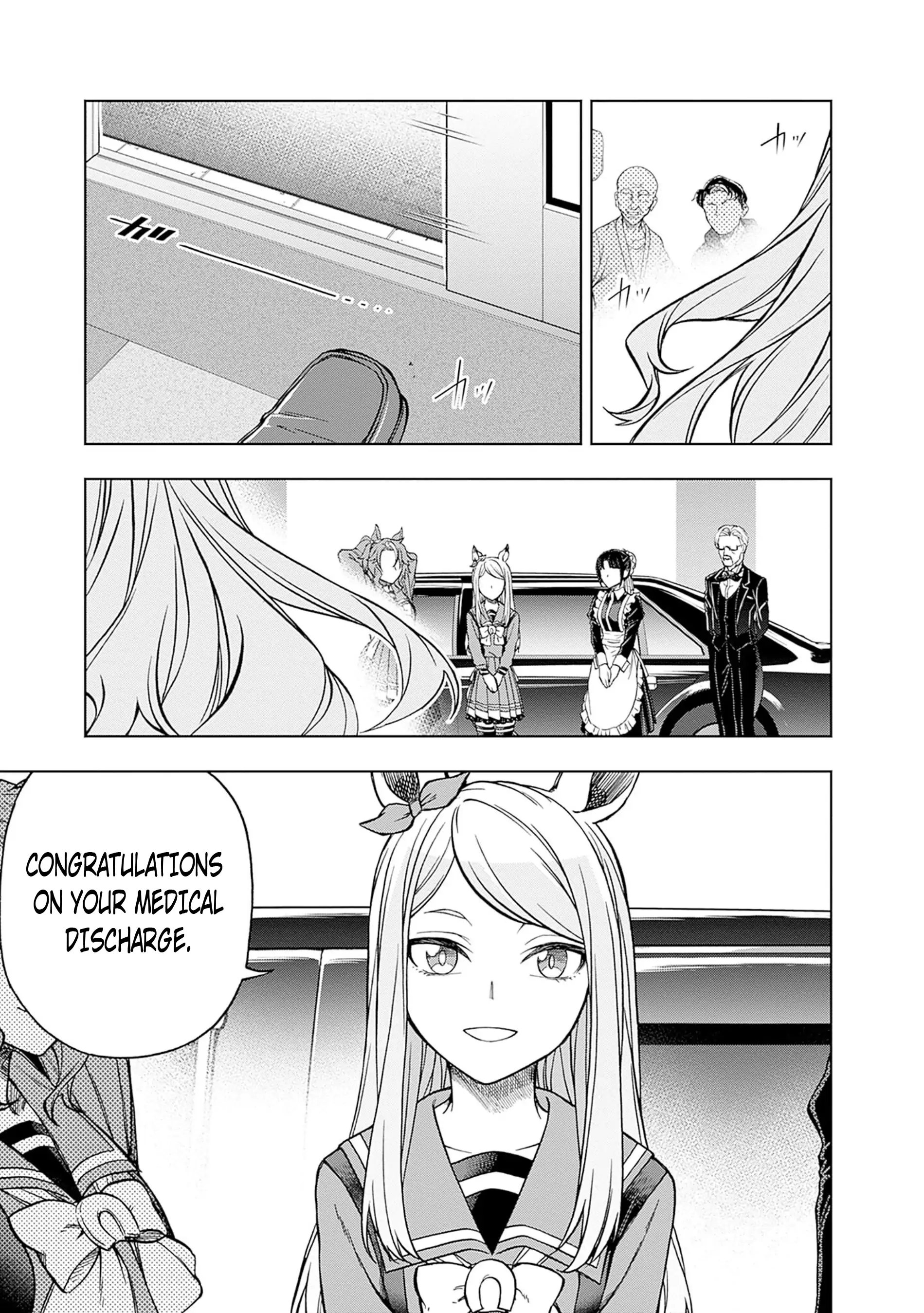 Read Uma Musume Cinderella Gray ENGLISH Manga Online