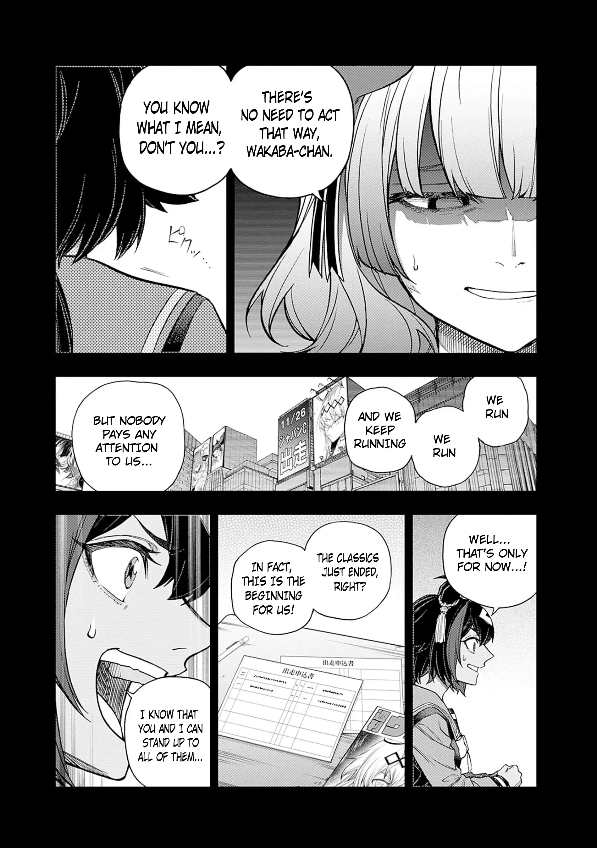 Read Uma Musume Cinderella Gray ENGLISH Manga Online