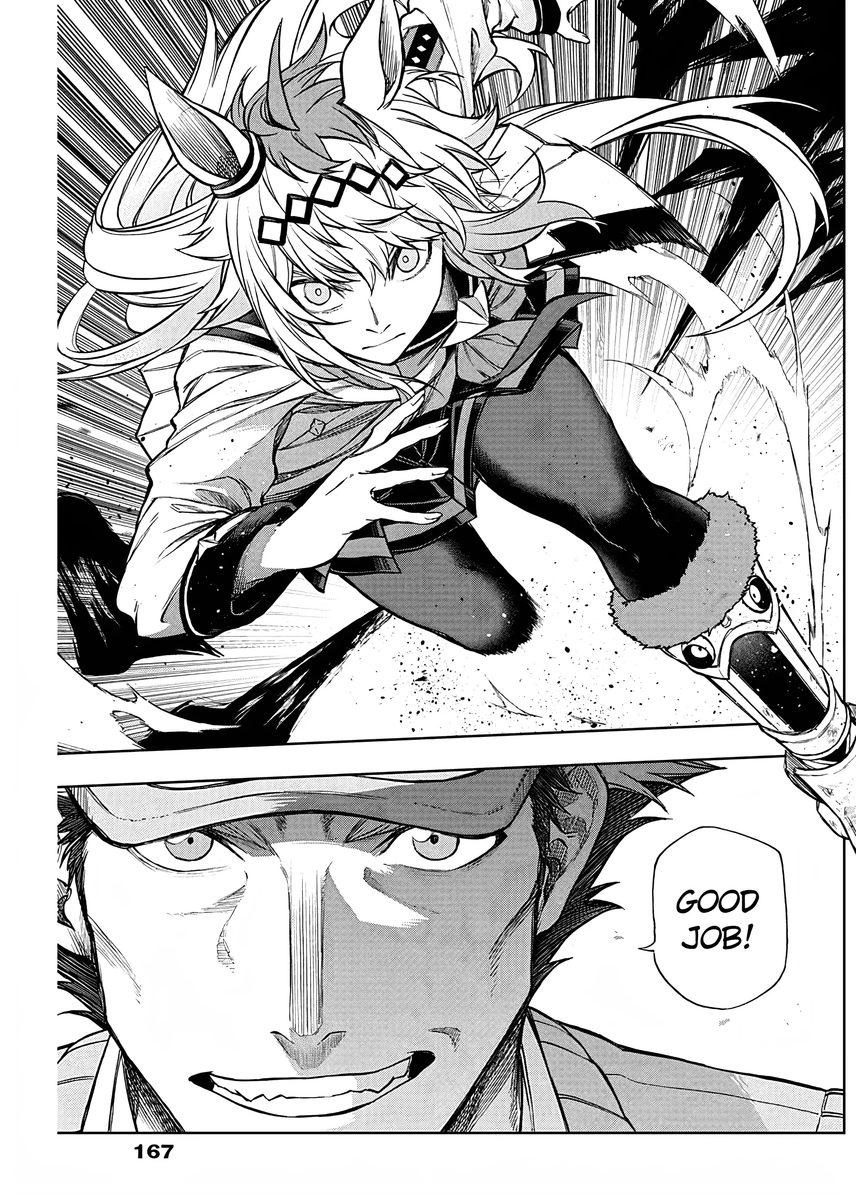 Read Uma Musume Cinderella Gray ENGLISH Manga Online