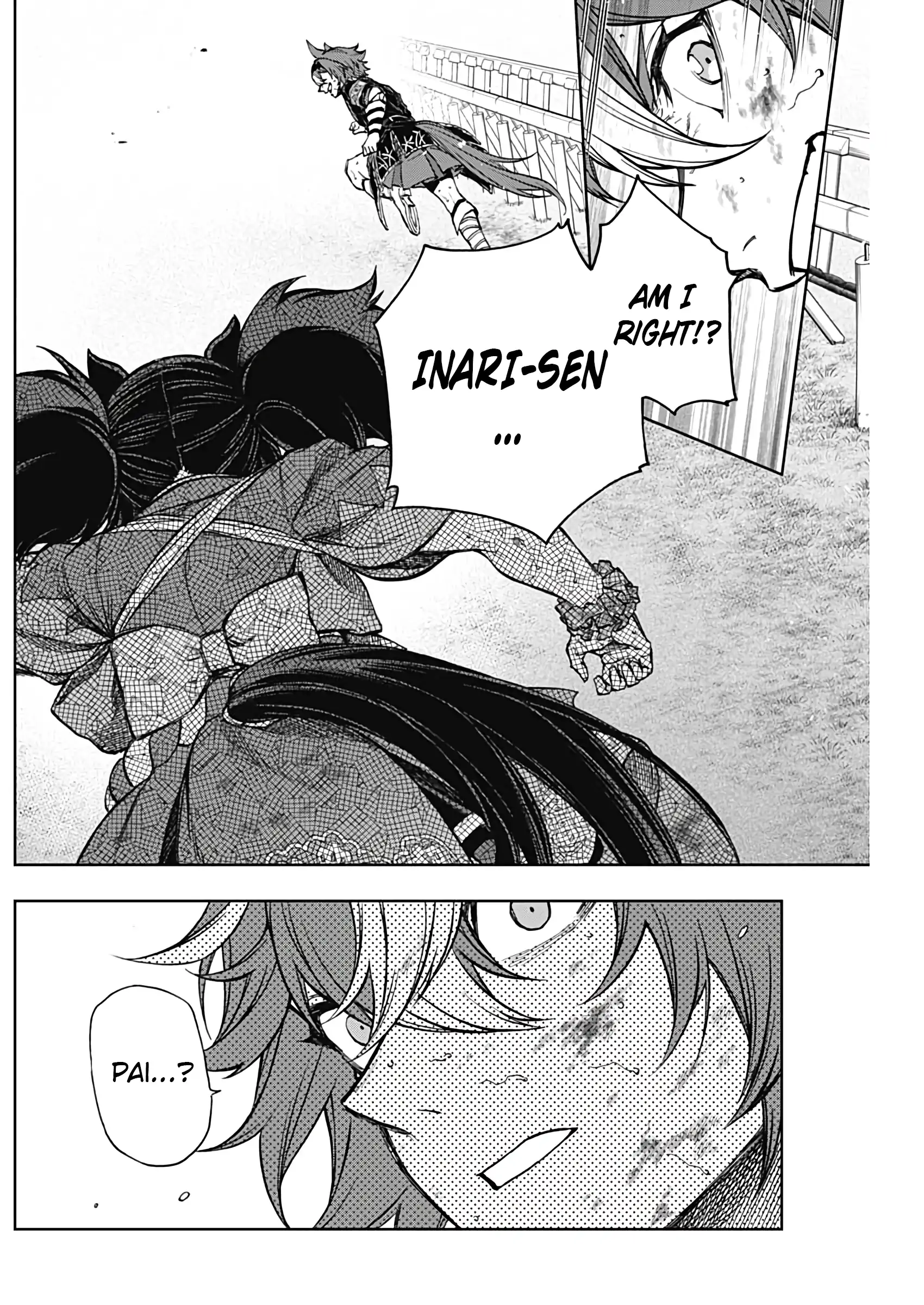 Read Uma Musume Cinderella Gray ENGLISH Manga Online