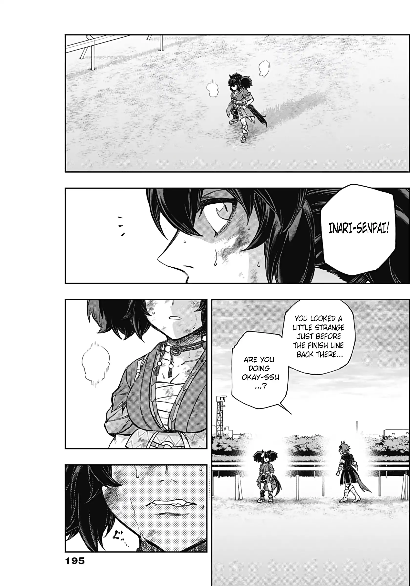 Read Uma Musume Cinderella Gray ENGLISH Manga Online