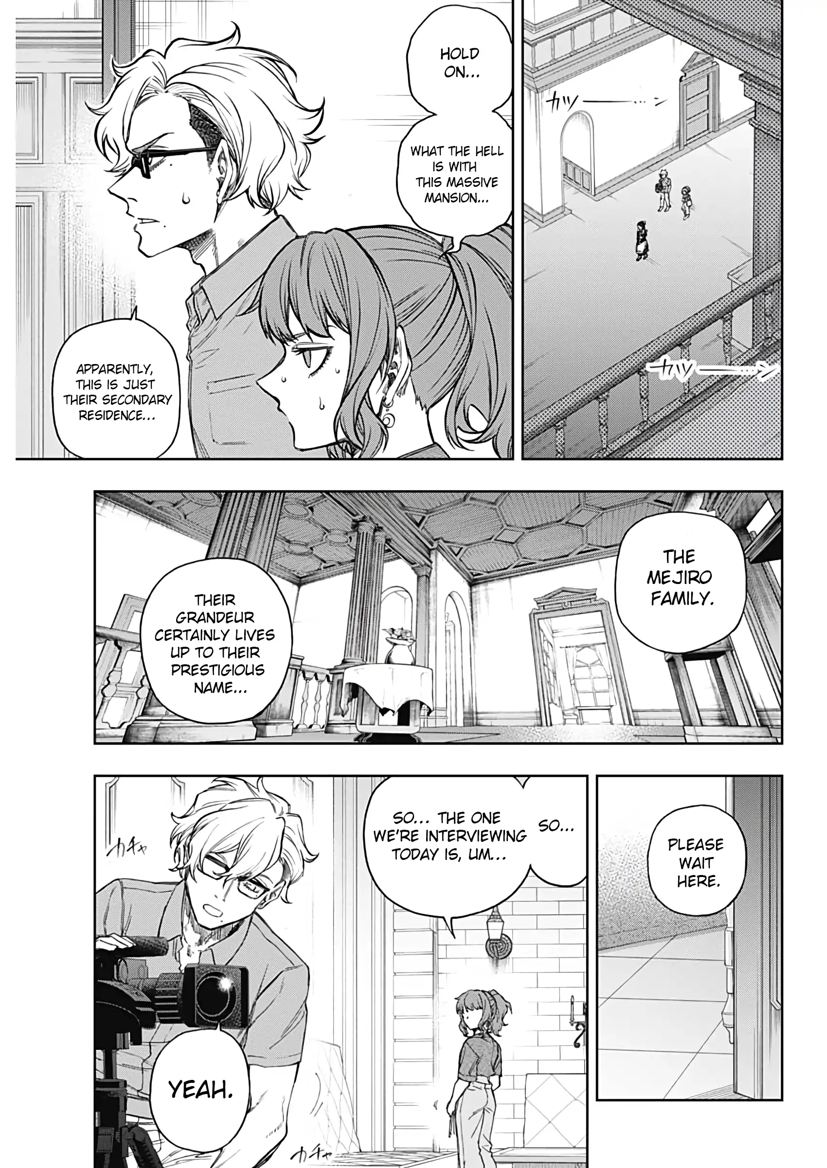 Read Uma Musume Cinderella Gray ENGLISH Manga Online