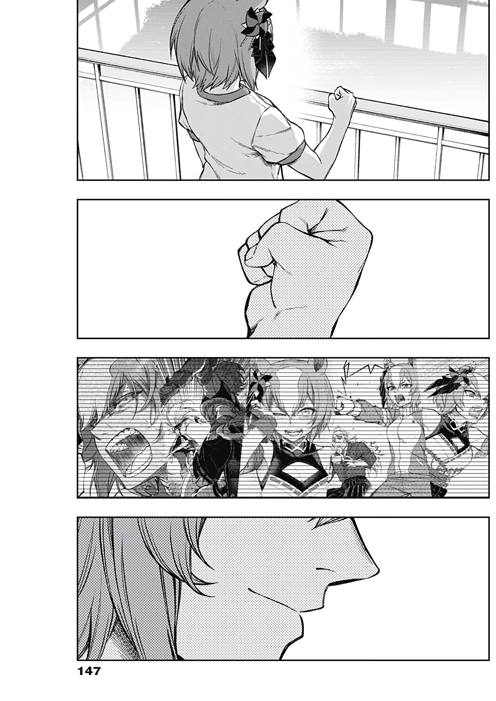 Read Uma Musume Cinderella Gray ENGLISH Manga Online