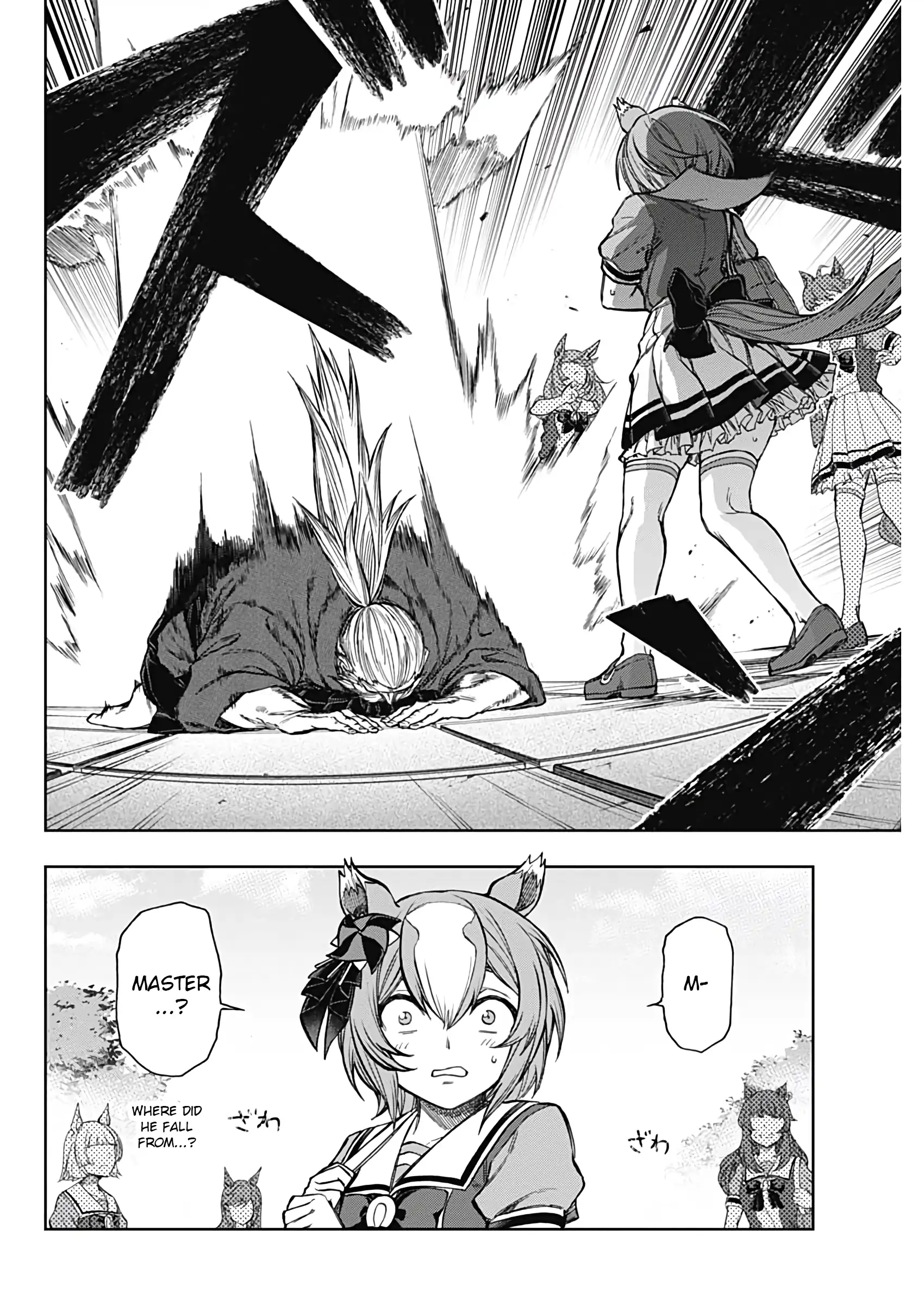 Read Uma Musume Cinderella Gray ENGLISH Manga Online