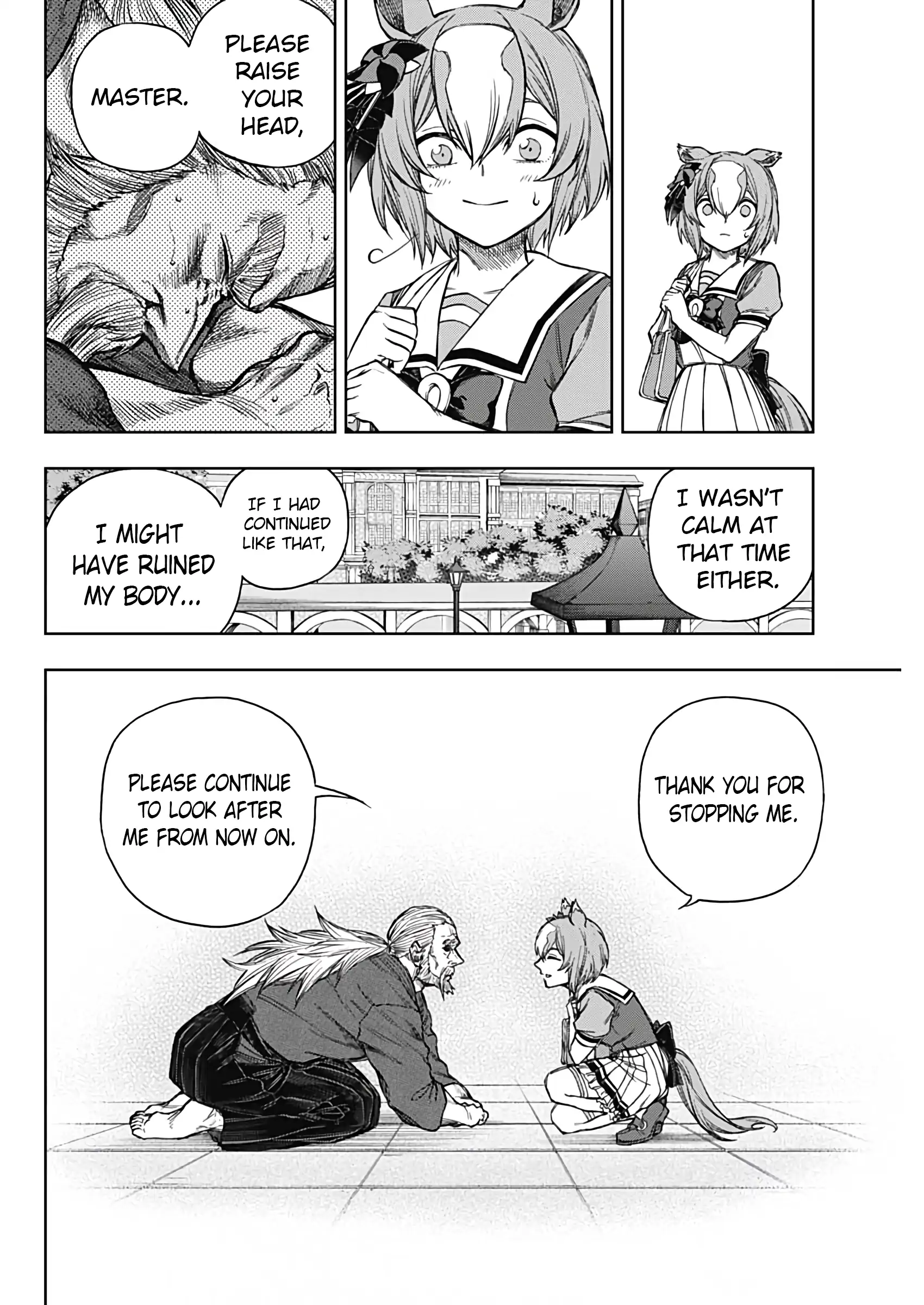 Read Uma Musume Cinderella Gray ENGLISH Manga Online