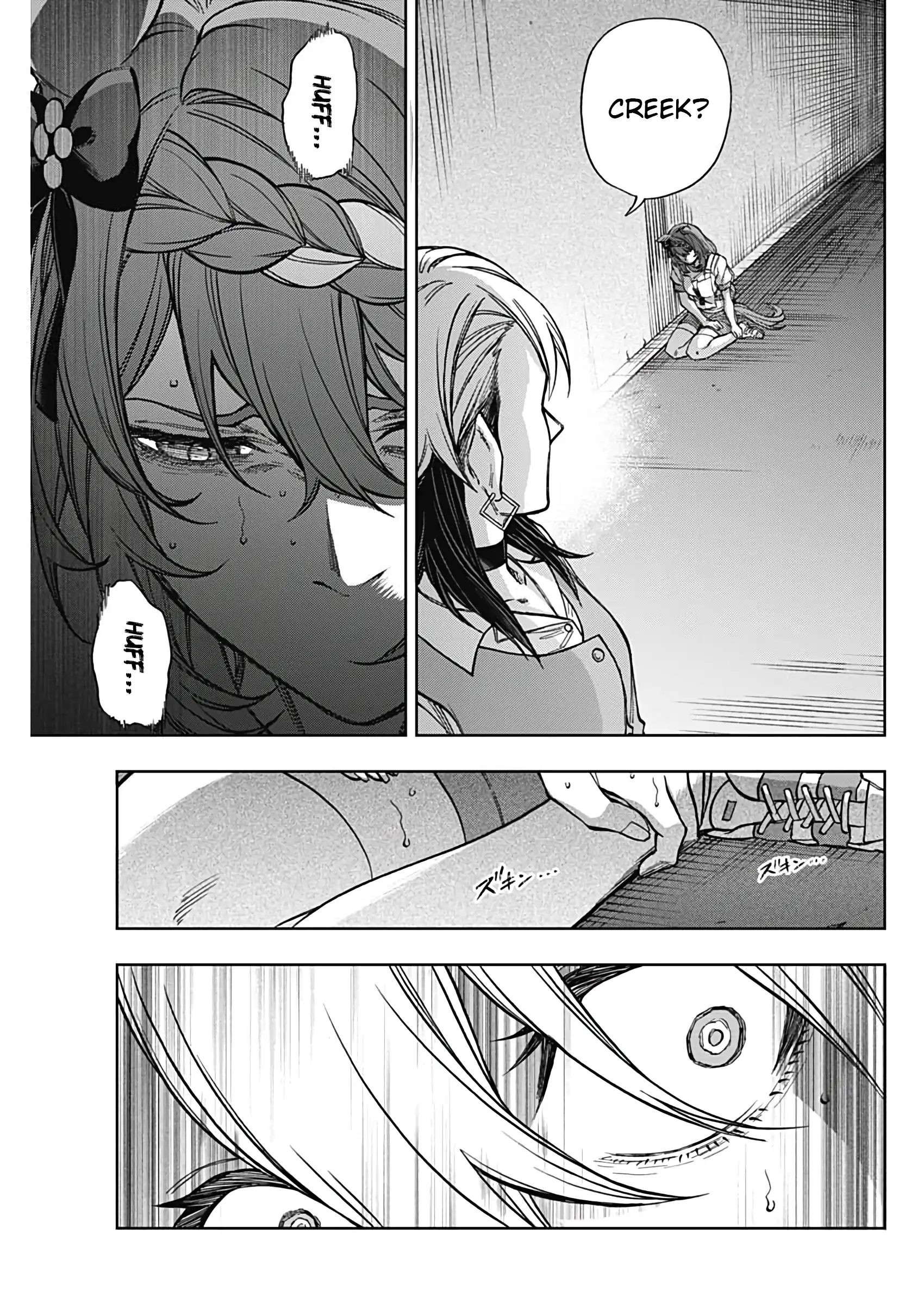 Read Uma Musume Cinderella Gray ENGLISH Manga Online