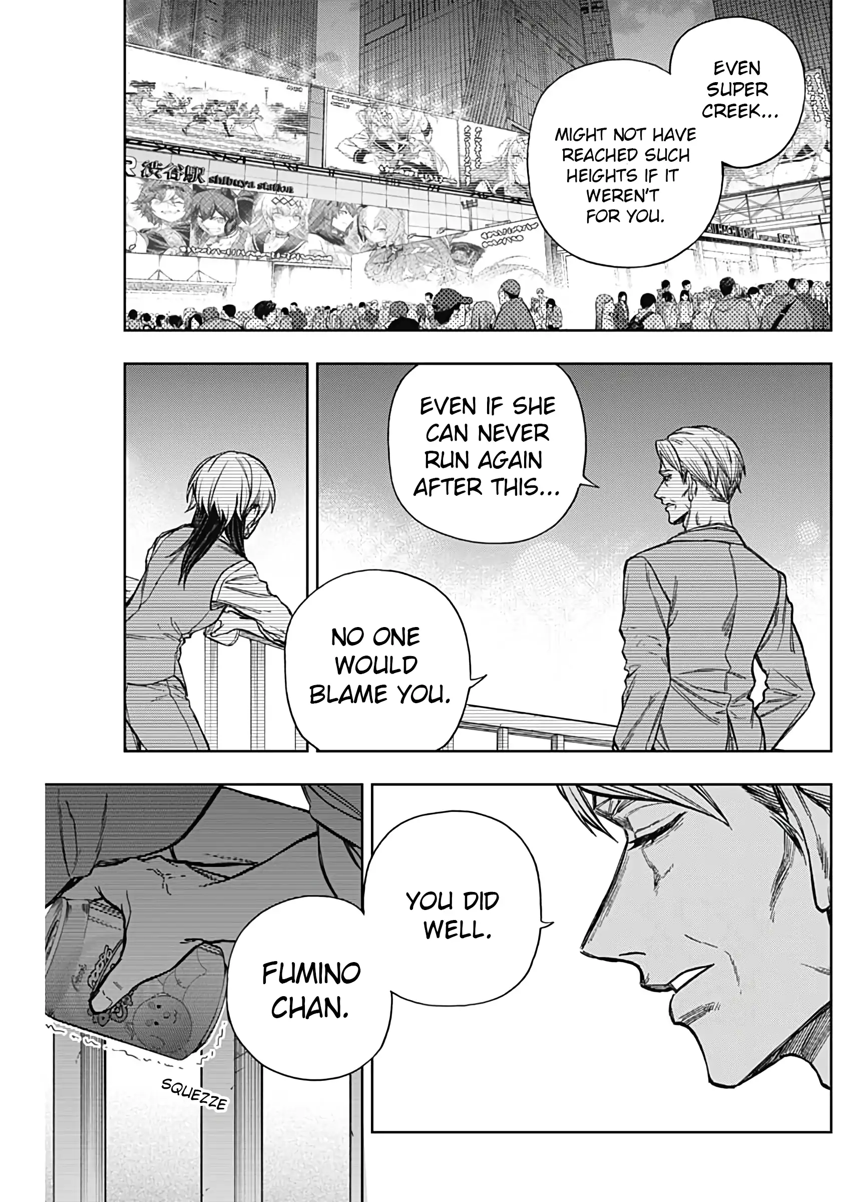 Read Uma Musume Cinderella Gray ENGLISH Manga Online