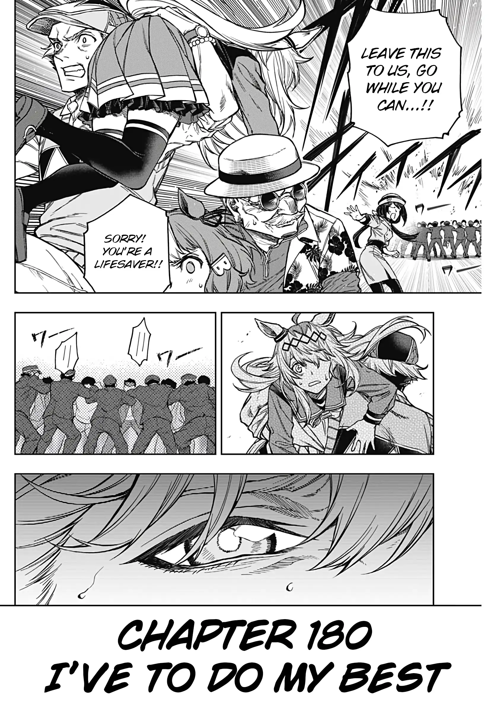 Read Uma Musume Cinderella Gray ENGLISH Manga Online