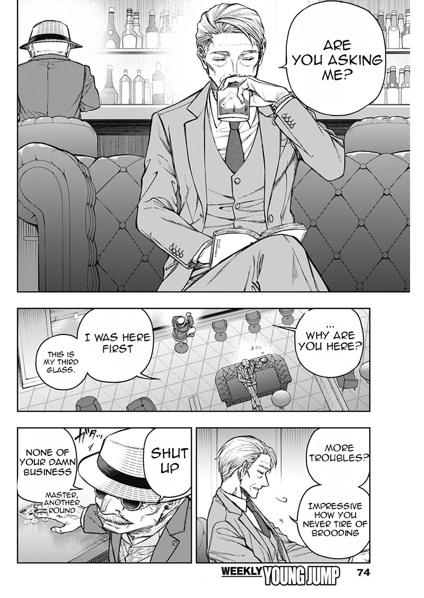 Read Uma Musume Cinderella Gray ENGLISH Manga Online