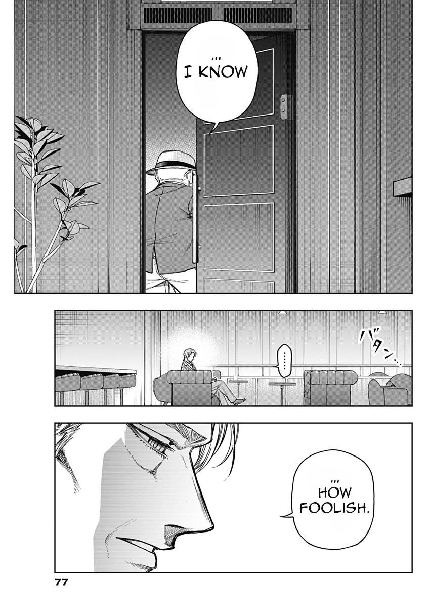 Read Uma Musume Cinderella Gray ENGLISH Manga Online