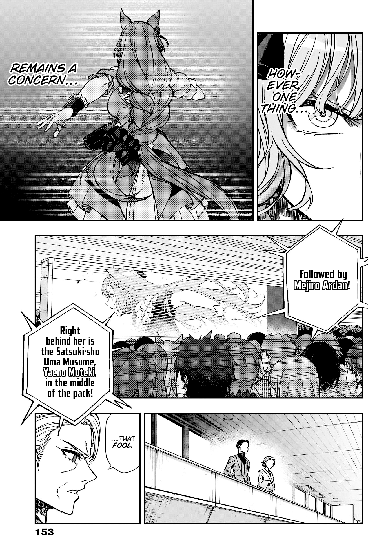 Read Uma Musume Cinderella Gray ENGLISH Manga Online