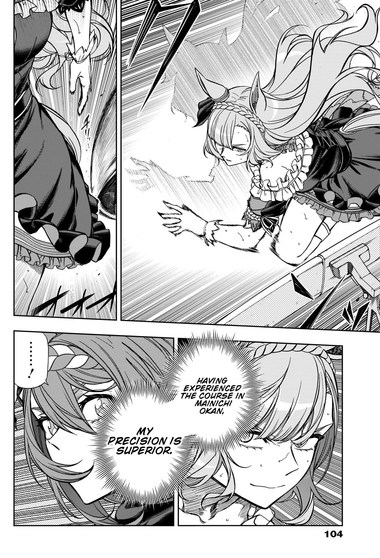 Read Uma Musume Cinderella Gray ENGLISH Manga Online