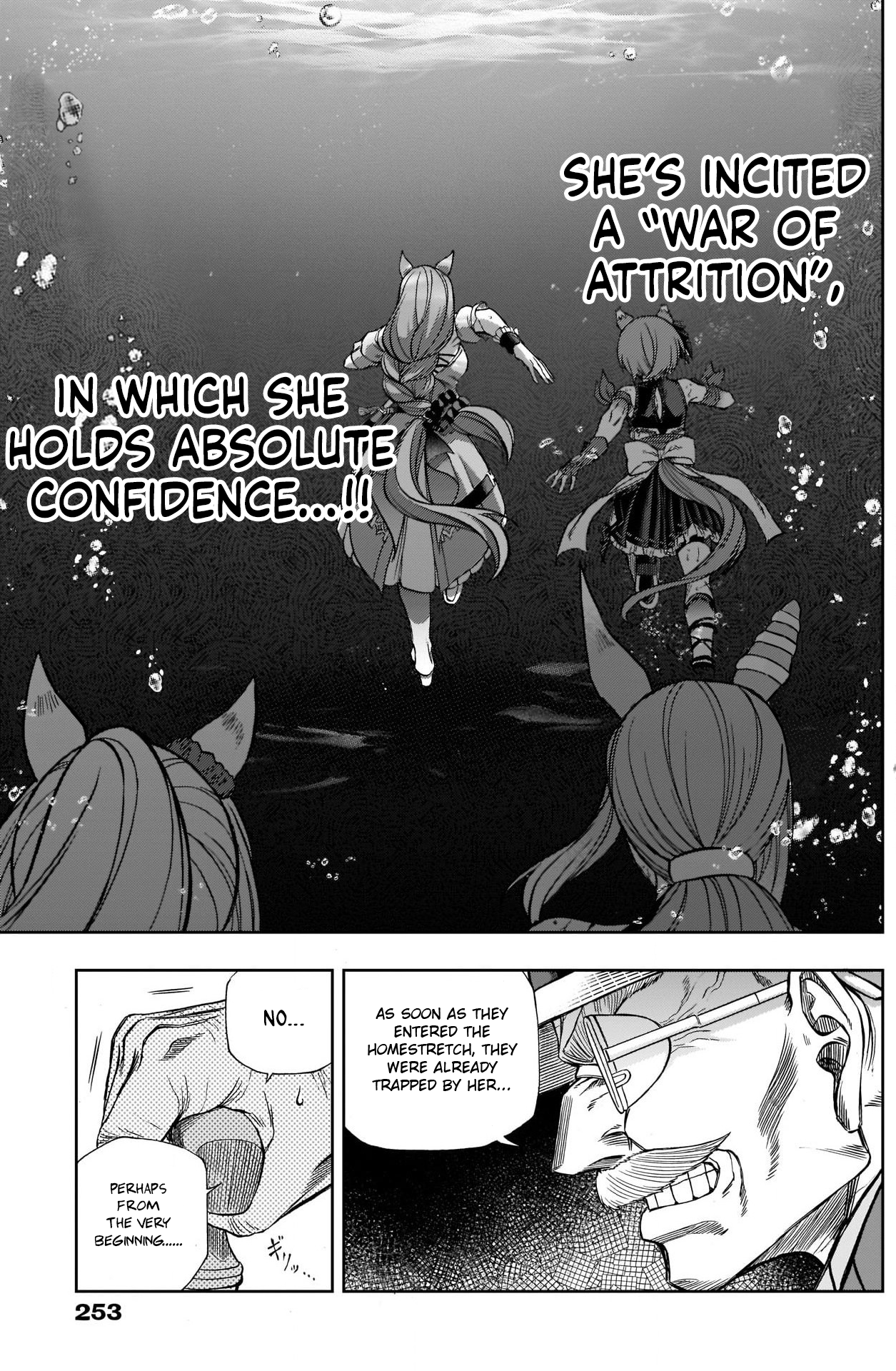 Read Uma Musume Cinderella Gray ENGLISH Manga Online