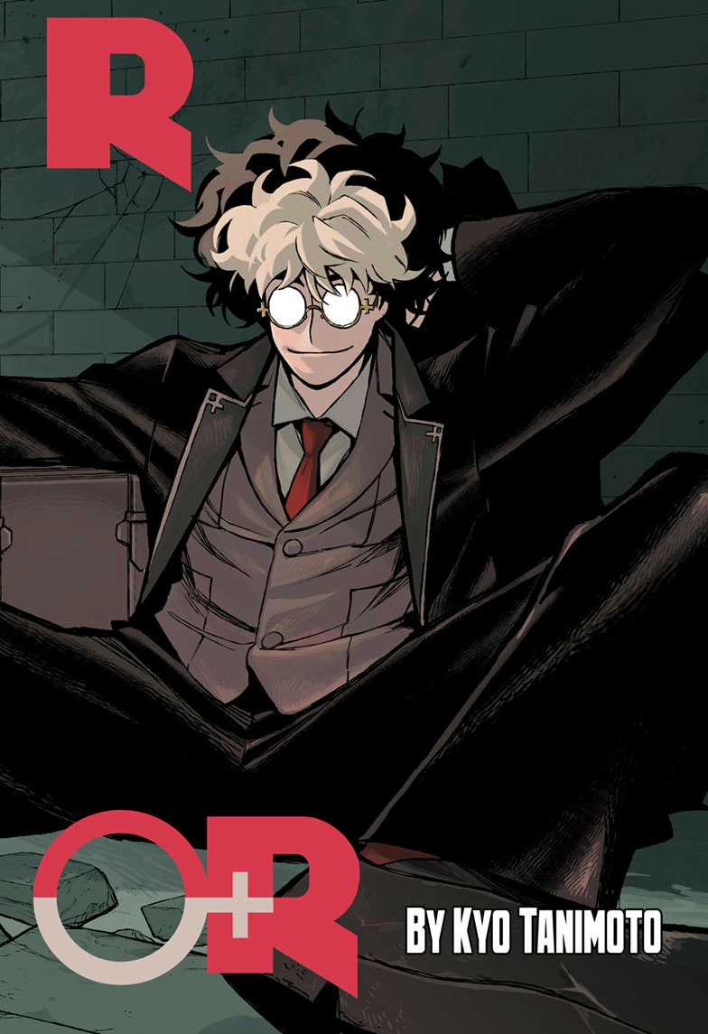 Read Under Doctor ENGLISH Manga Online