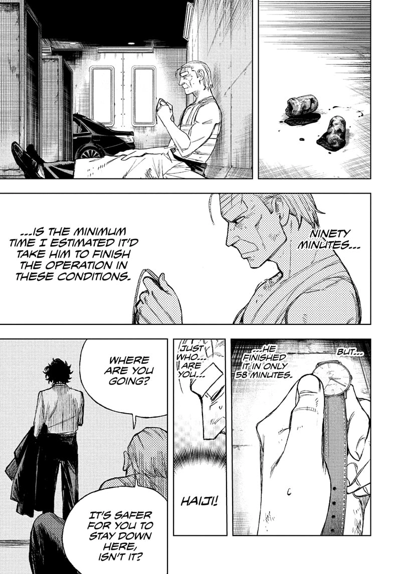 Read Under Doctor ENGLISH Manga Online
