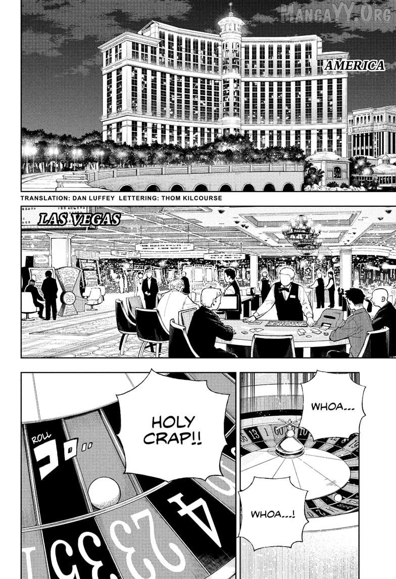 Read Under Doctor ENGLISH Manga Online
