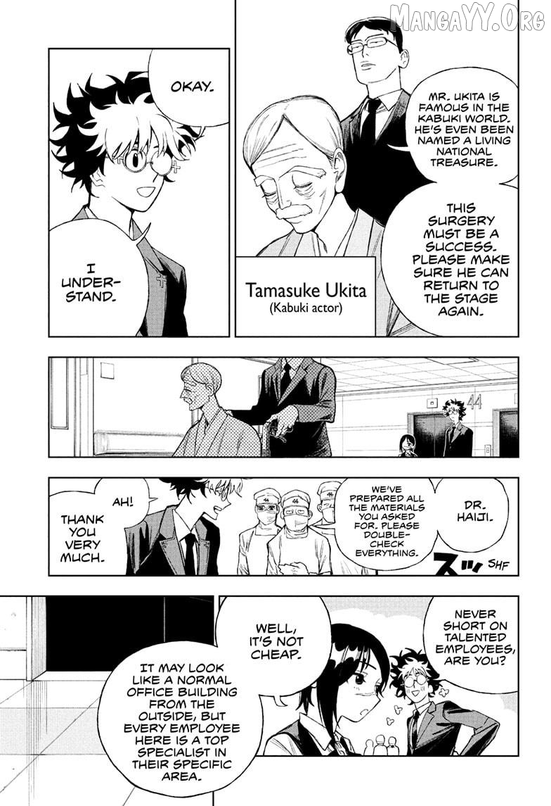 Read Under Doctor ENGLISH Manga Online