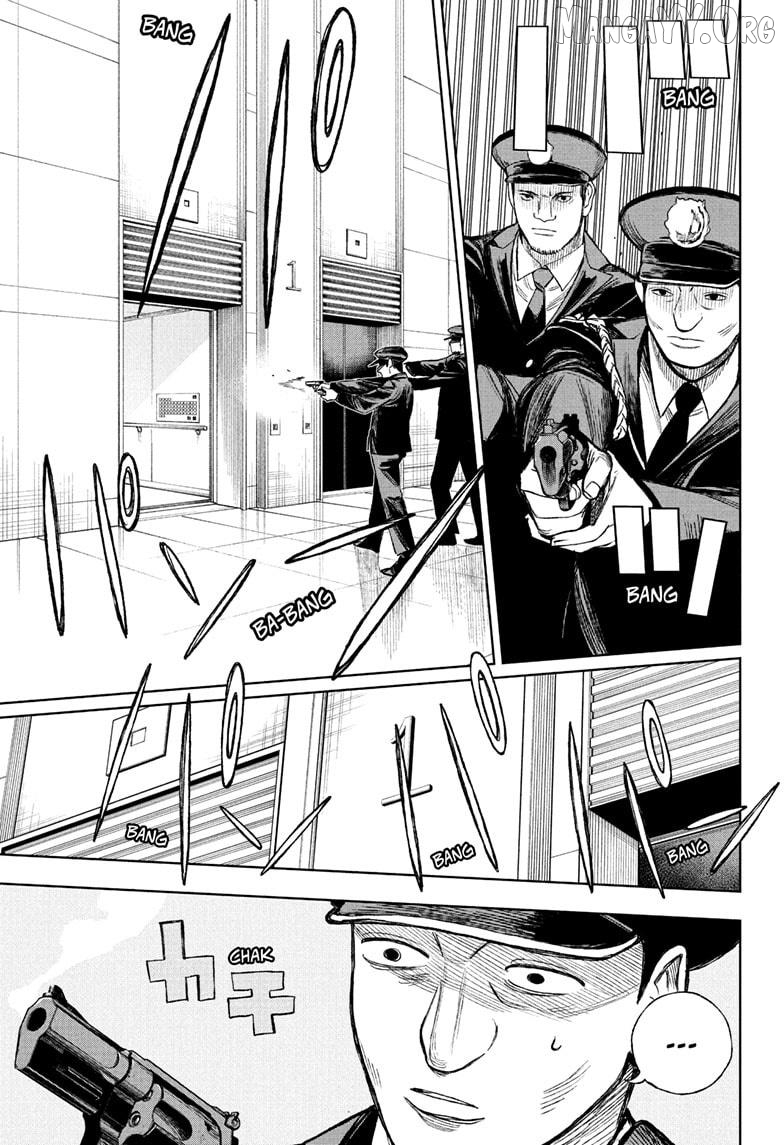 Read Under Doctor ENGLISH Manga Online