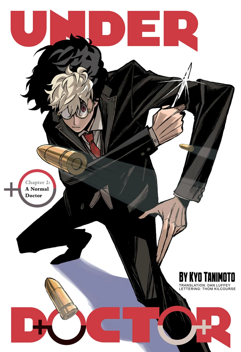 Read Under Doctor ENGLISH Manga Online
