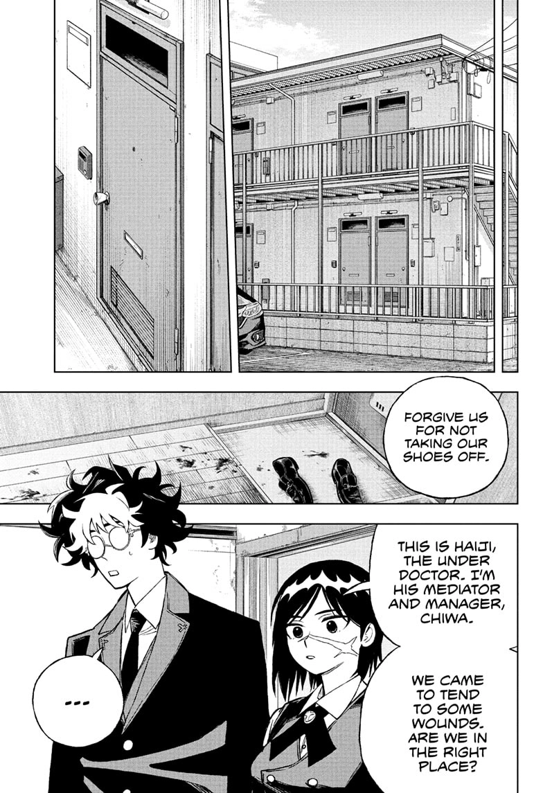 Read Under Doctor ENGLISH Manga Online