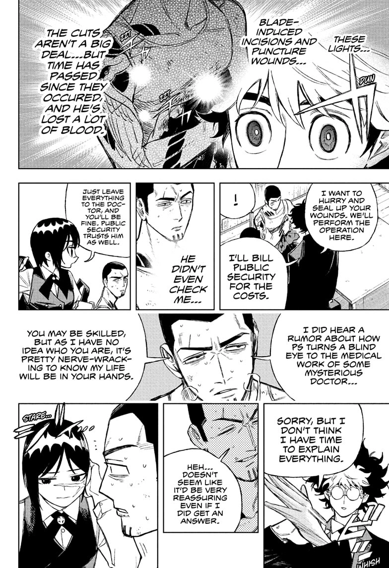 Read Under Doctor ENGLISH Manga Online
