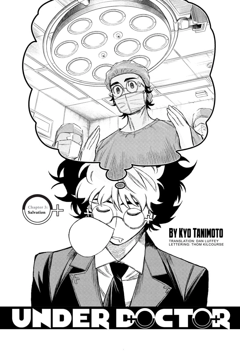 Read Under Doctor ENGLISH Manga Online