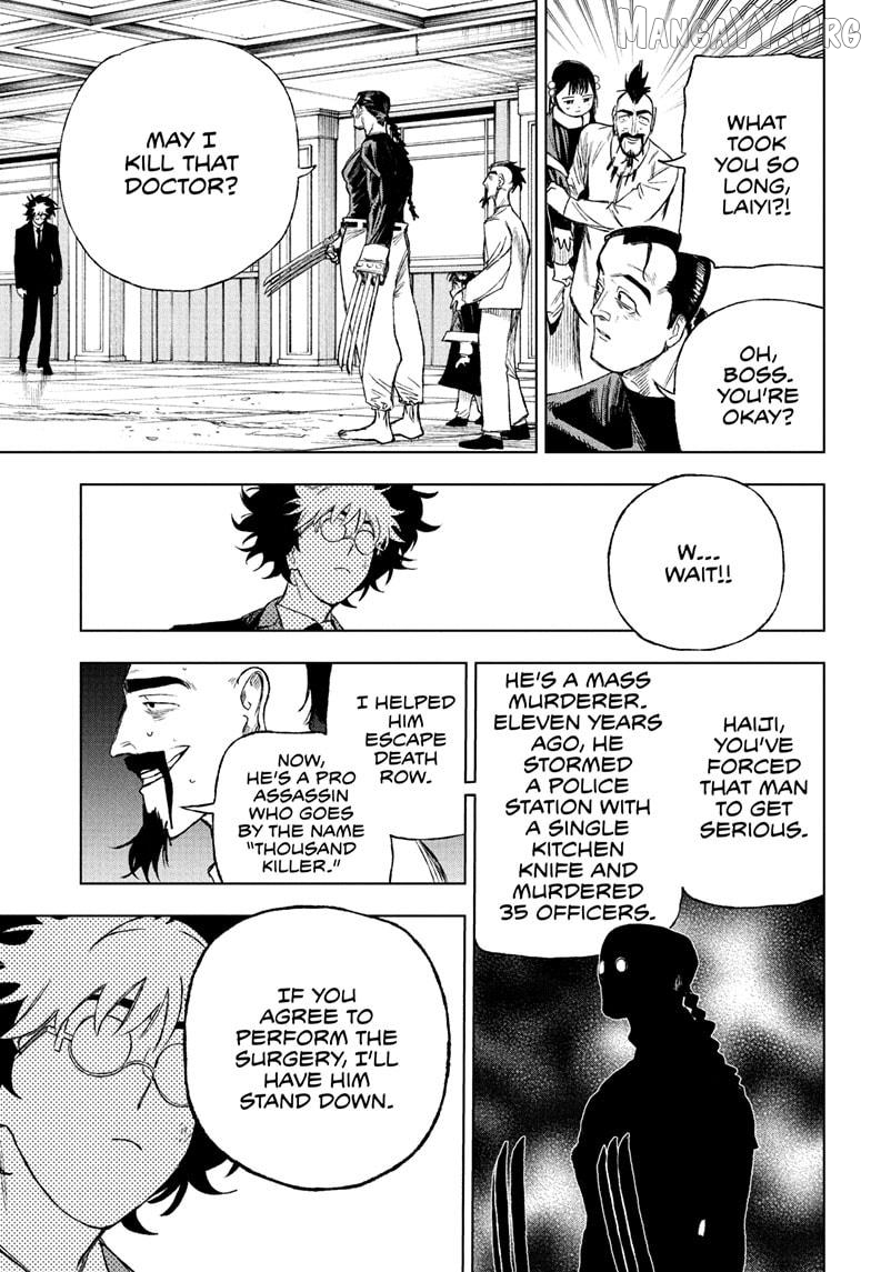 Read Under Doctor ENGLISH Manga Online