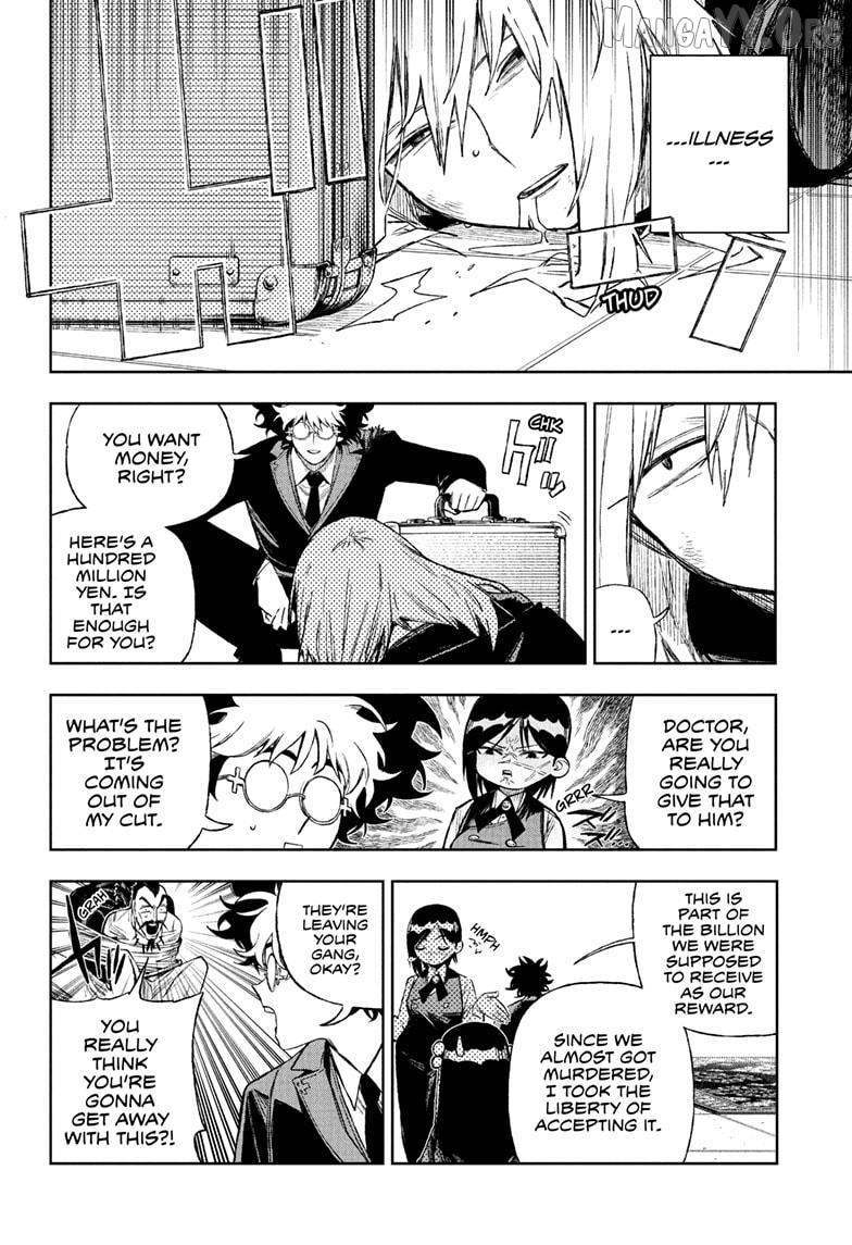 Read Under Doctor ENGLISH Manga Online