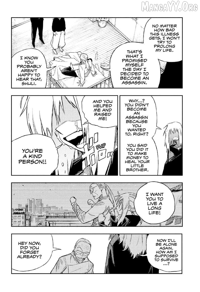 Read Under Doctor ENGLISH Manga Online
