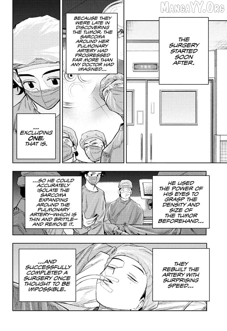 Read Under Doctor ENGLISH Manga Online